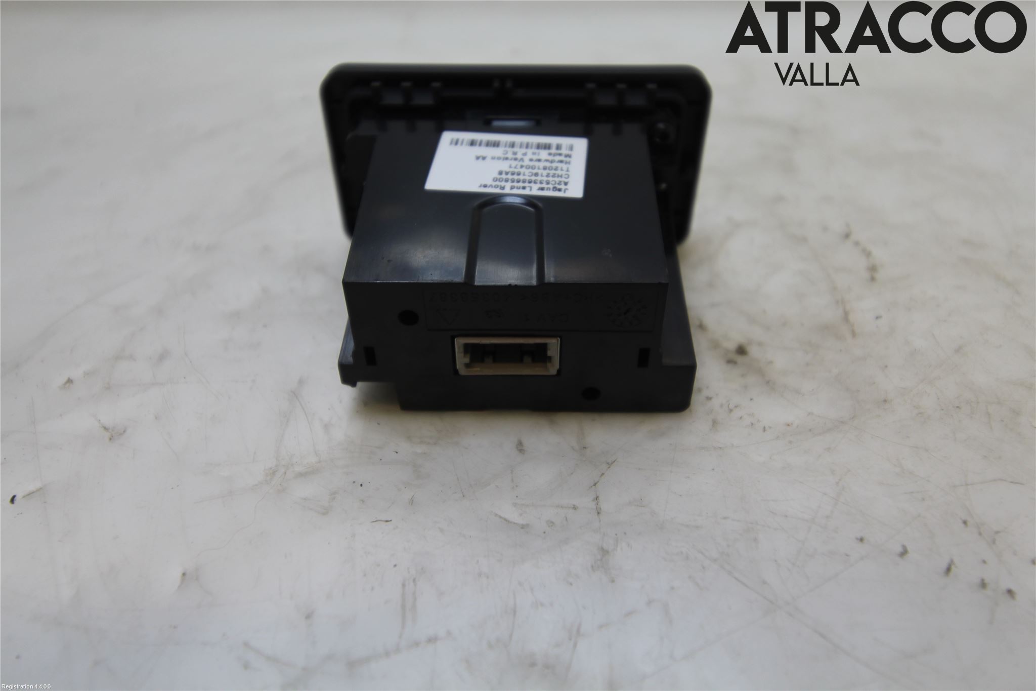 Landrover RANGE ROVER SPORT (L320) 10-13 Usb Connection