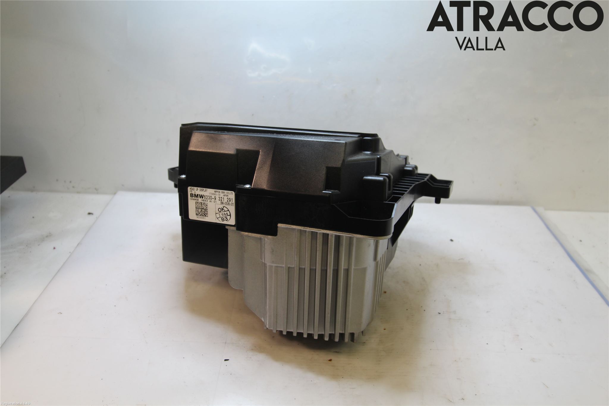 BMW X5 F15 13-18 Instrument Komb