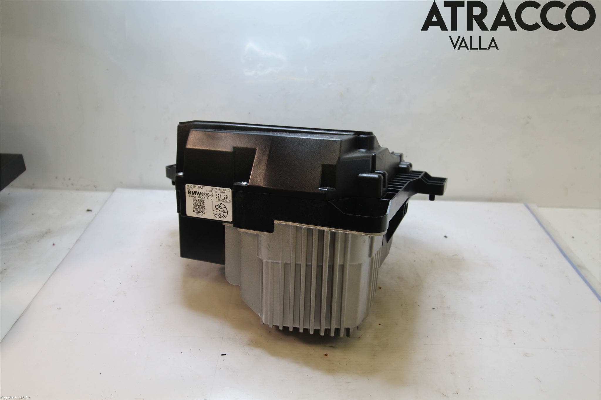 BMW X5 F15 13-18 Instrument Komb