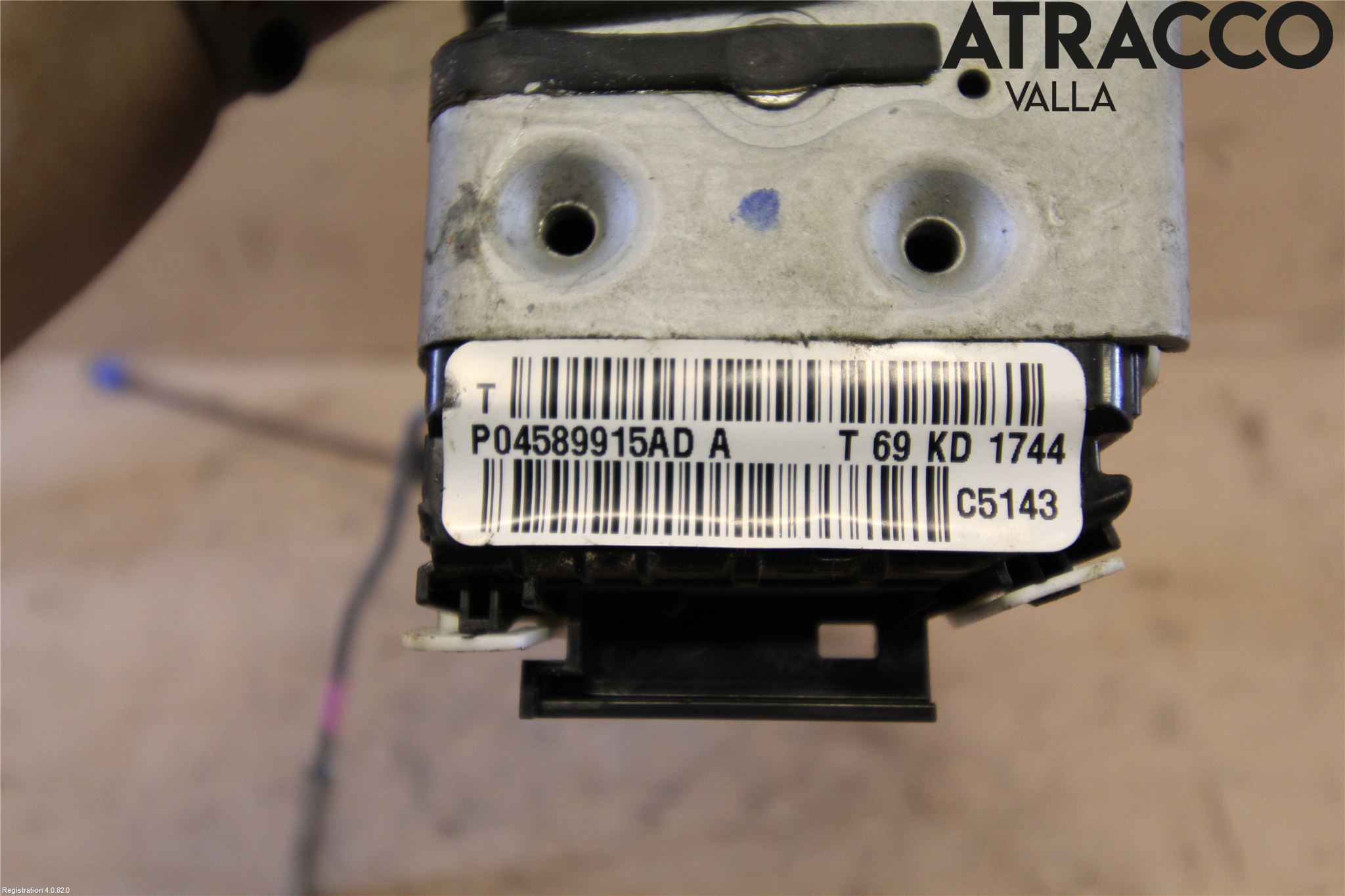 Fiat FREEMONT Låskista-Dörrlås