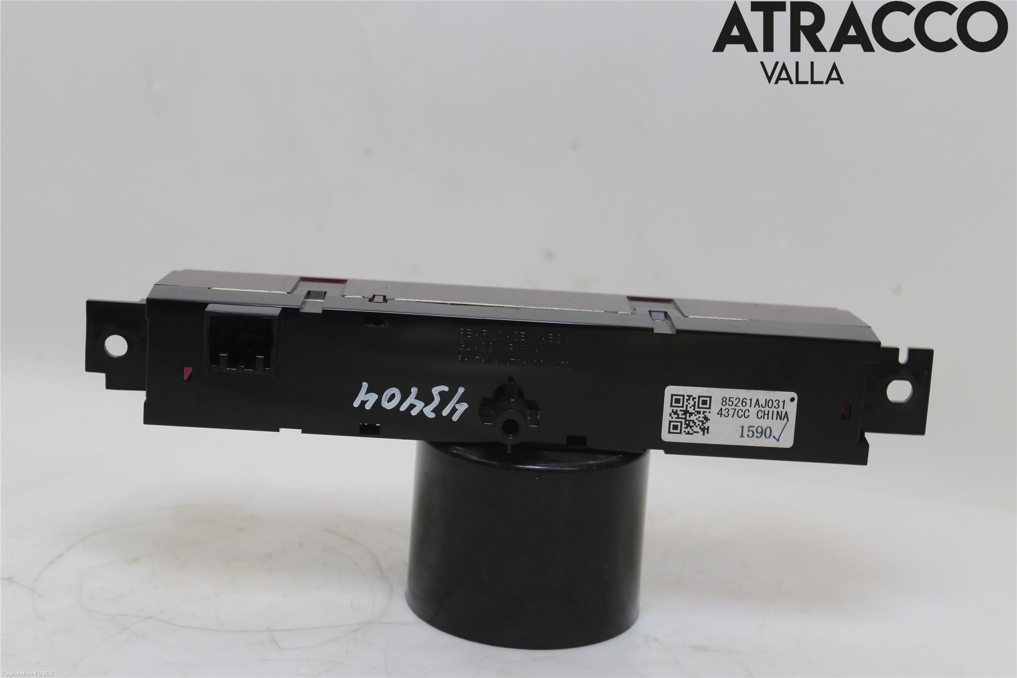 Subaru OUTBACK 10-15 Färddator