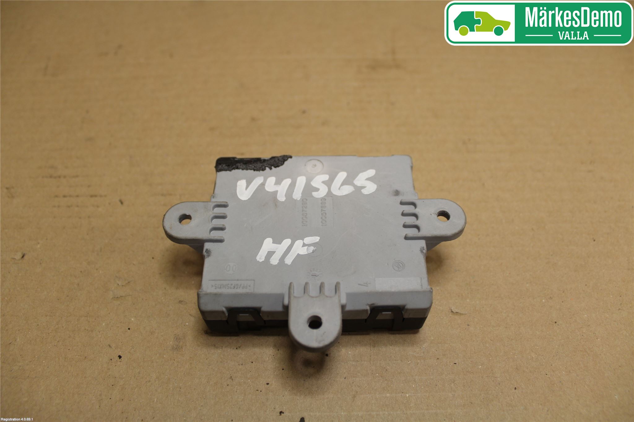 Ford S-MAX 06-15 Styrenhet Dörr