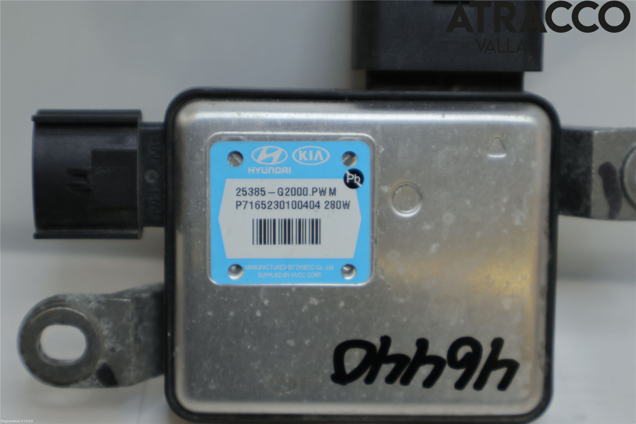 Kia NIRO (DE) 17-22 Kylfläktsmotstånd