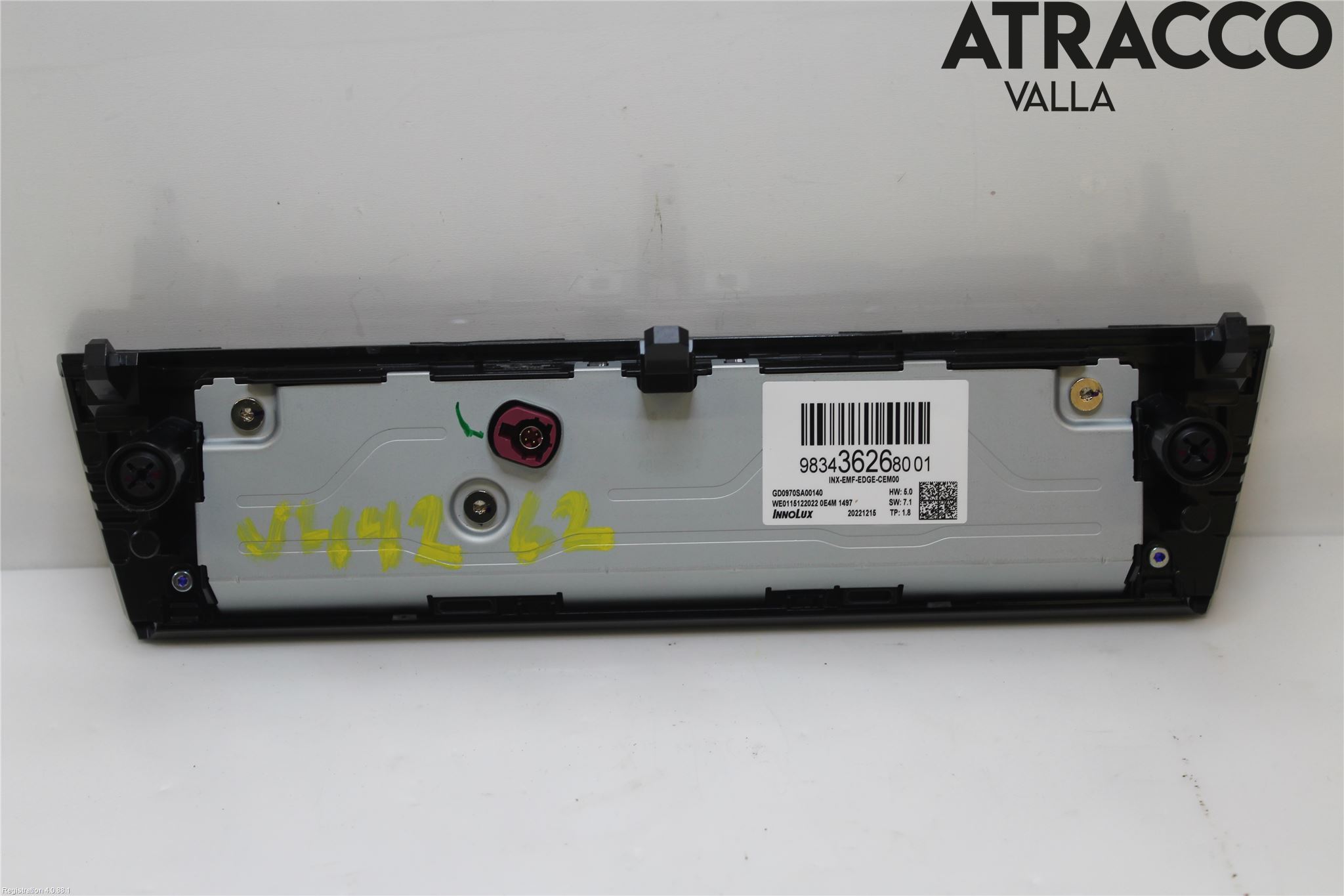 Peugeot 308/E-308 21- Multifunktionsdisplay