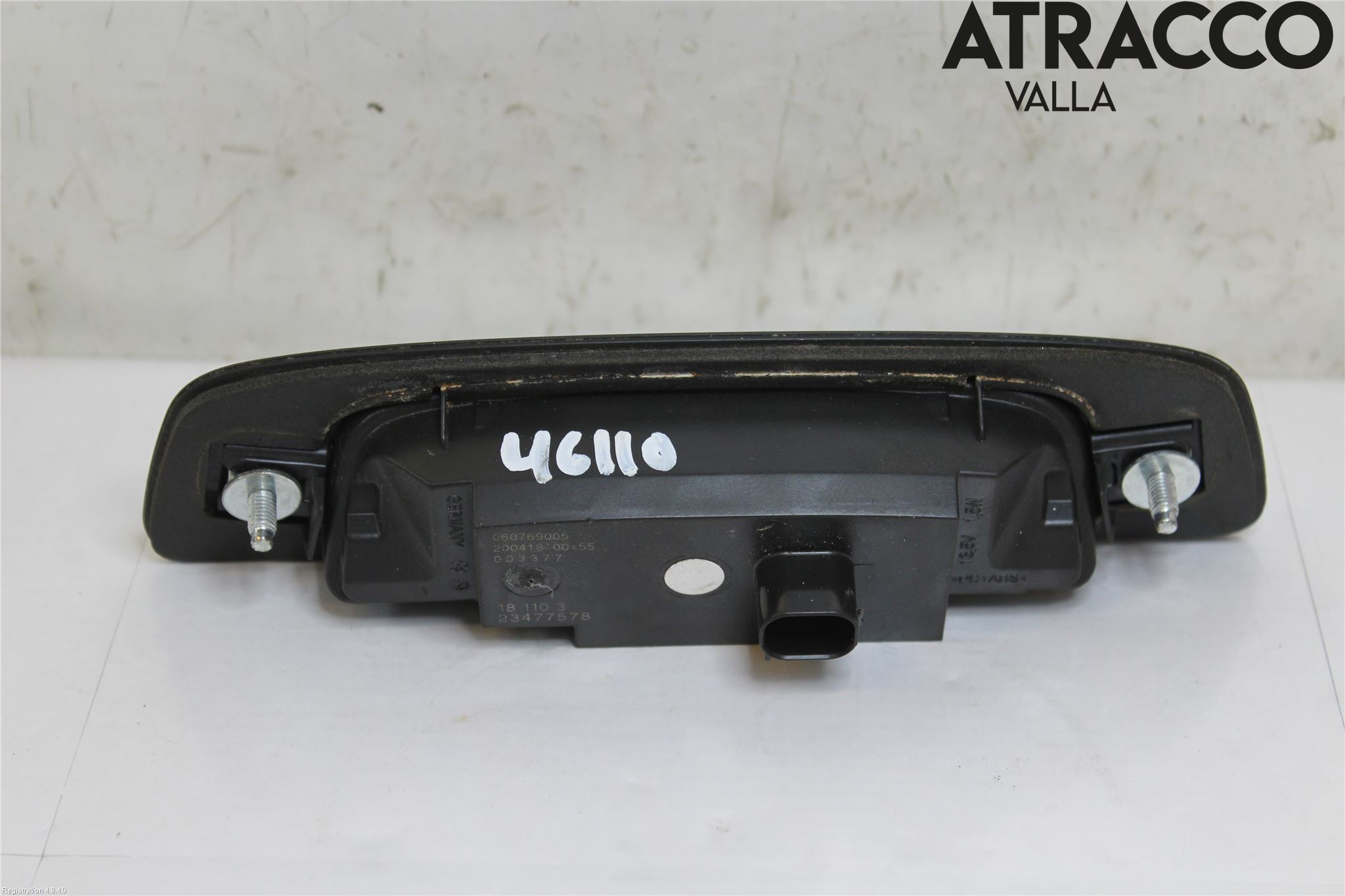 Opel ASTRA K 16-22 Bakluckehandtag