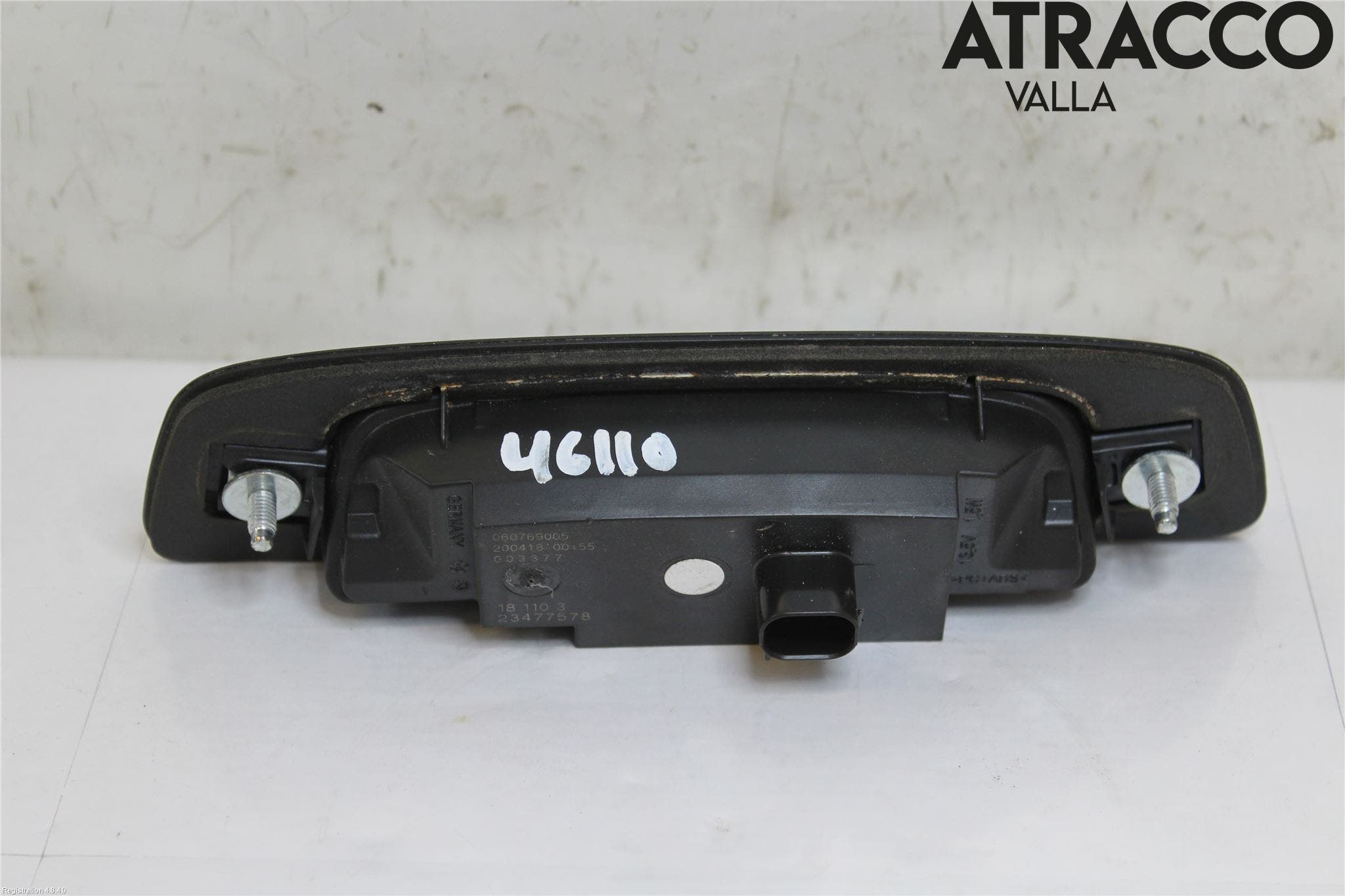 Opel ASTRA K 16-22 Bakluckehandtag