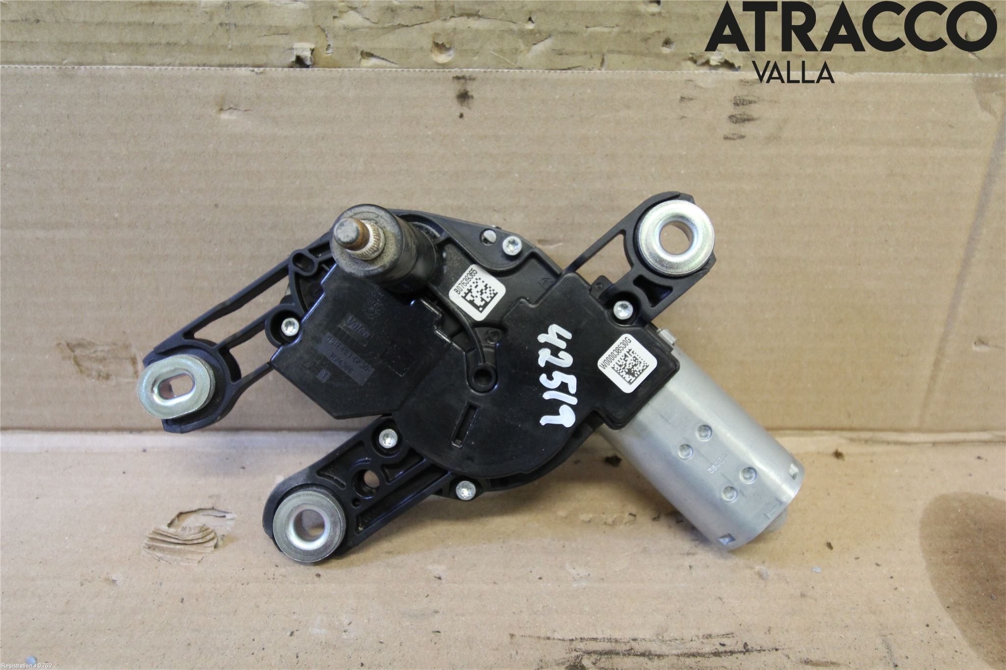 Volkswagen VW TIGUAN 16-24 Torkarmotor Baklucka