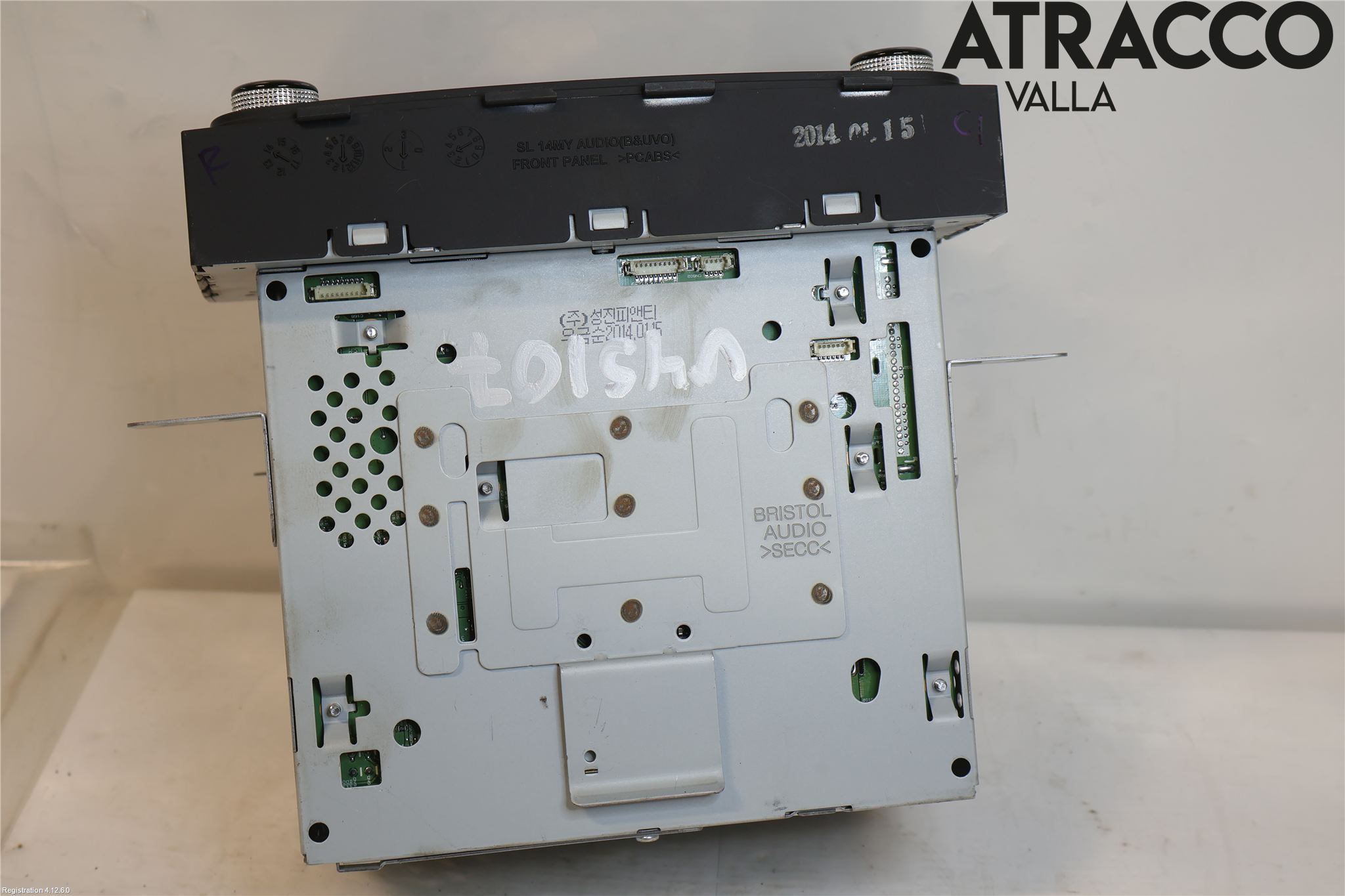 Kia SPORTAGE (SL) 11-15 Cd Radio - Multimediapanel
