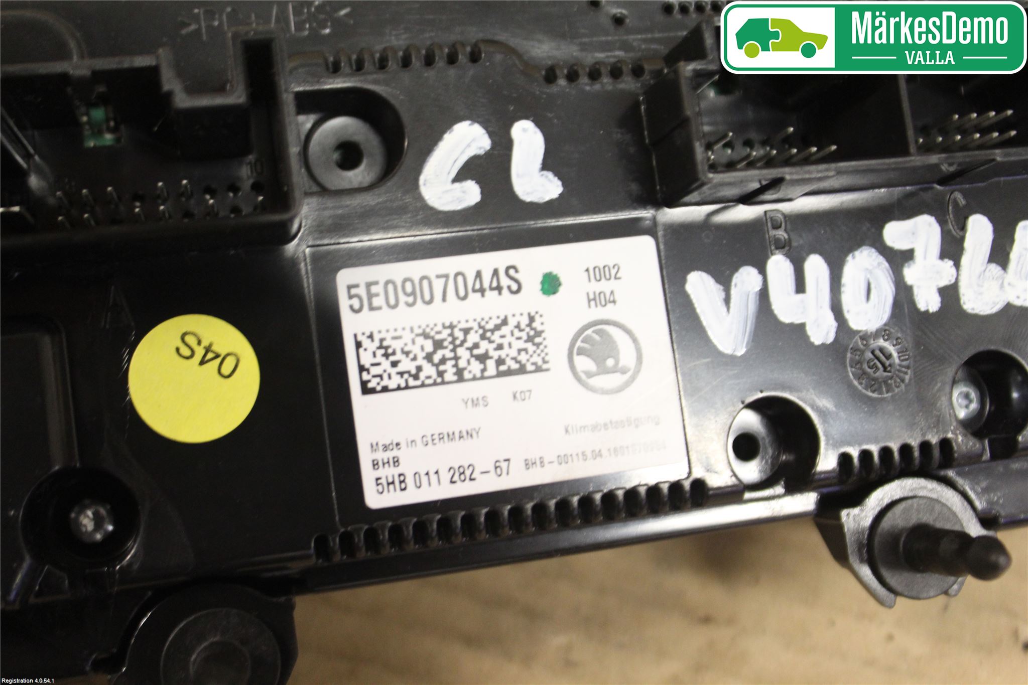 Skoda OCTAVIA (5E) 13-20 Värmereglage