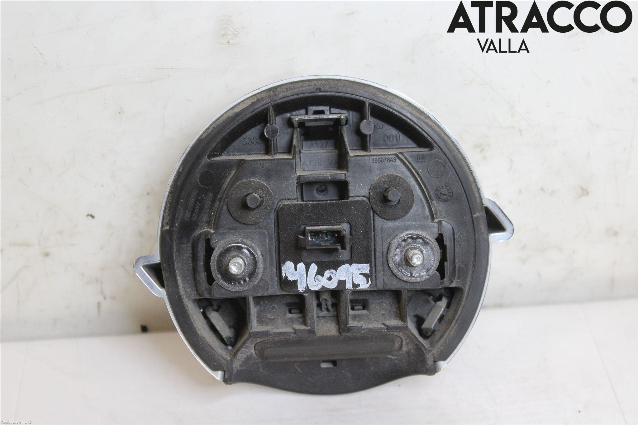 Opel CORSA E 15-19 Bakluckehandtag