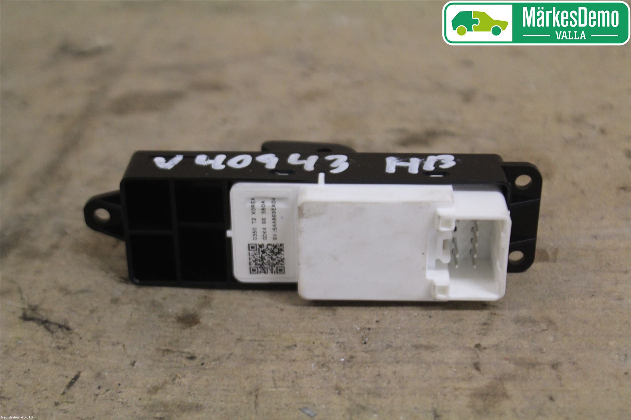 Mazda 6 08-13 Strömställare Elhiss