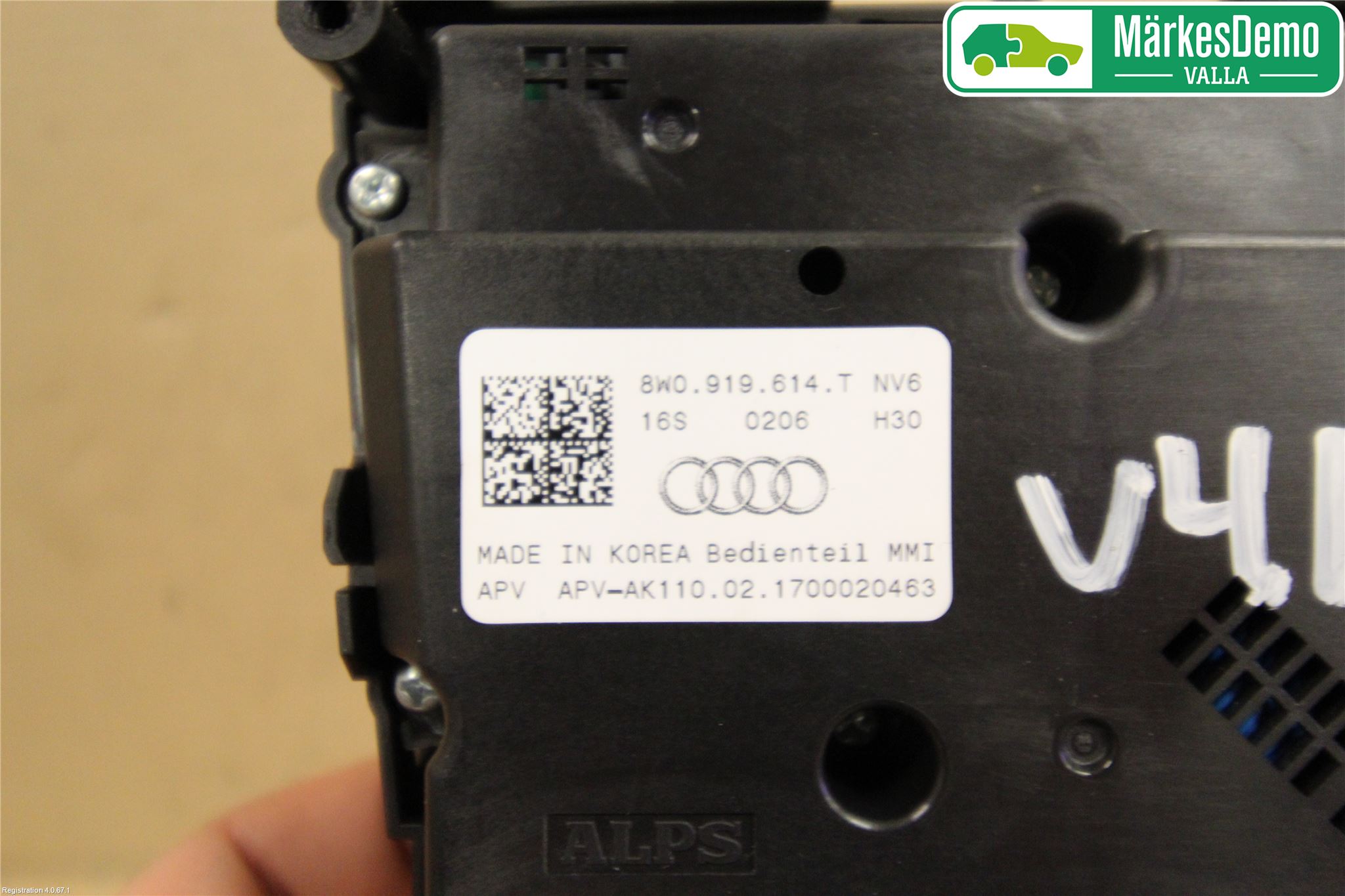 Audi A5 17- Cd Radio - Multimediapanel