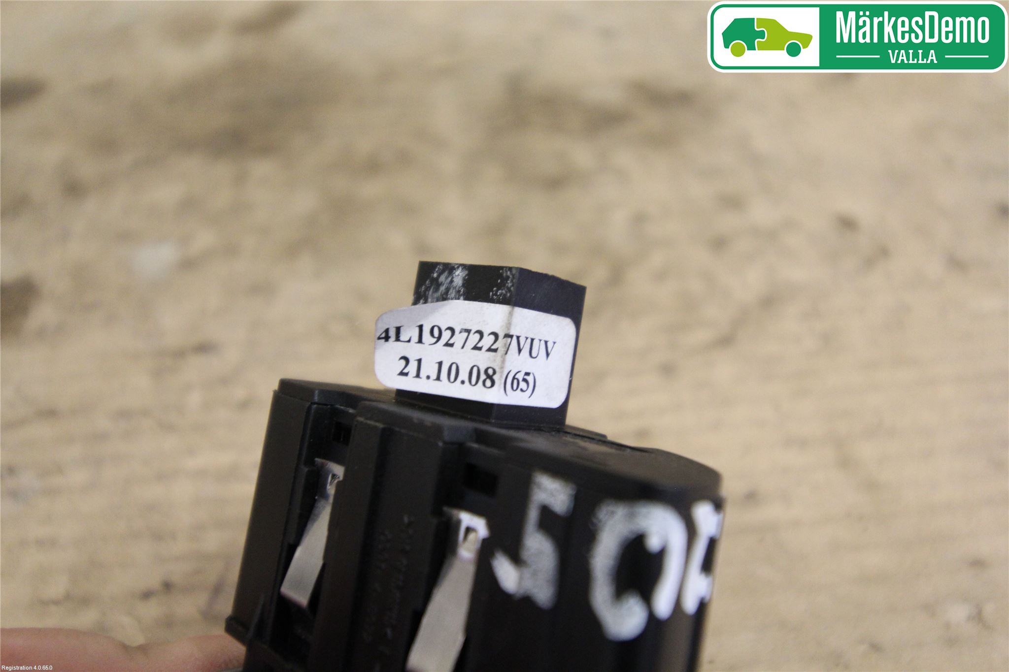 Audi Q7/SQ7 Strömställare Övrigt