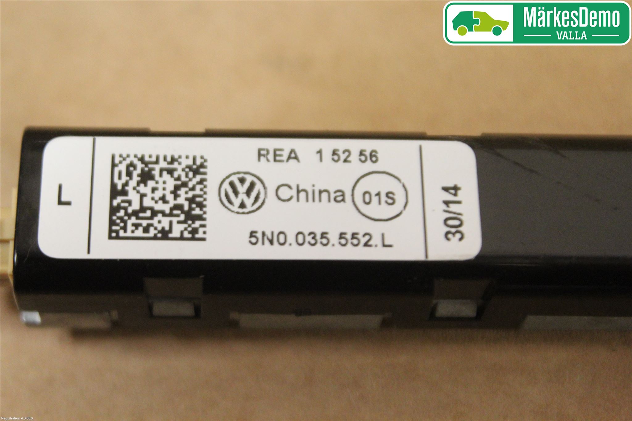 Volkswagen VW TIGUAN 07-16 Antennförstärkare