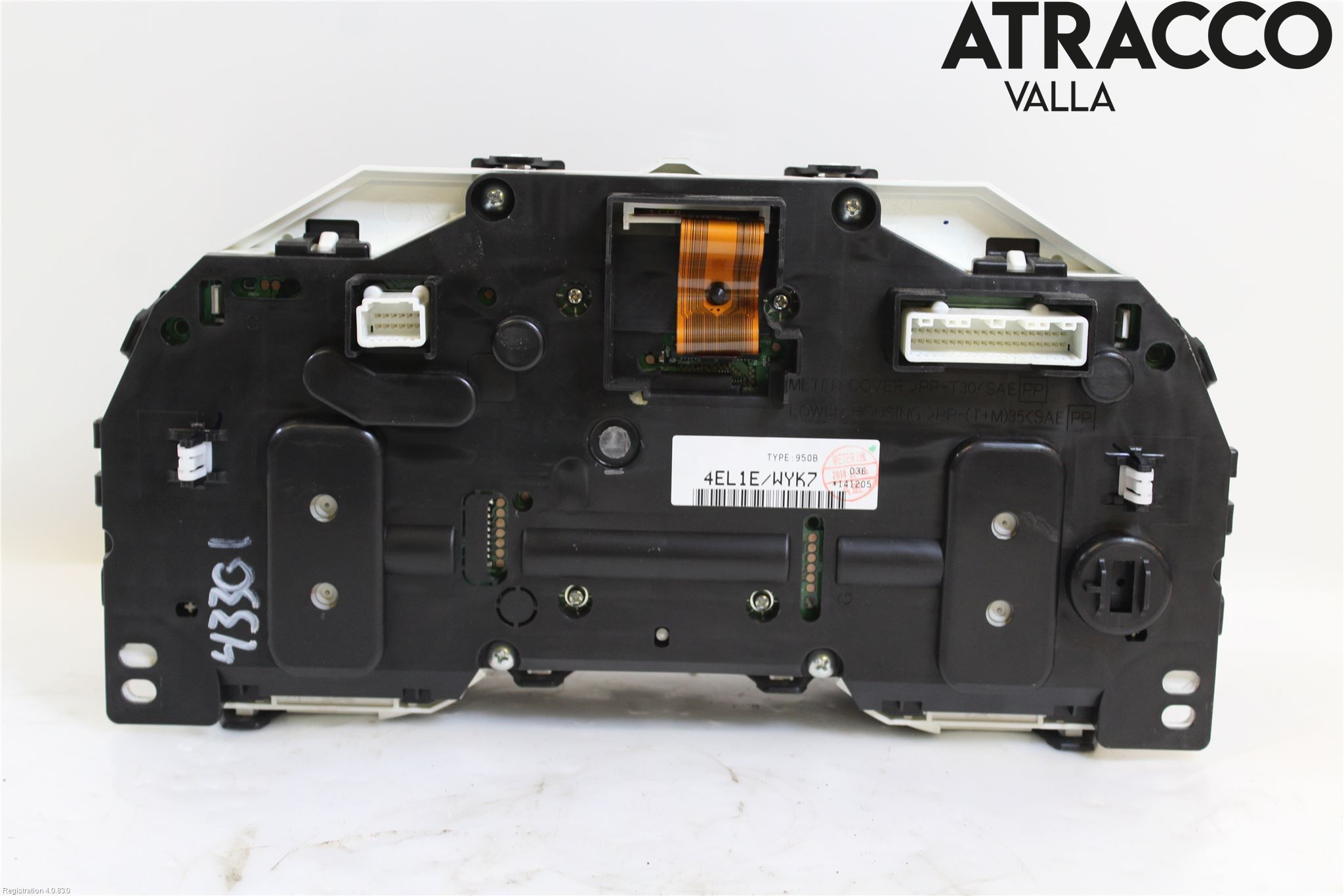 Nissan QASHQAI 14-17 Instrument Komb