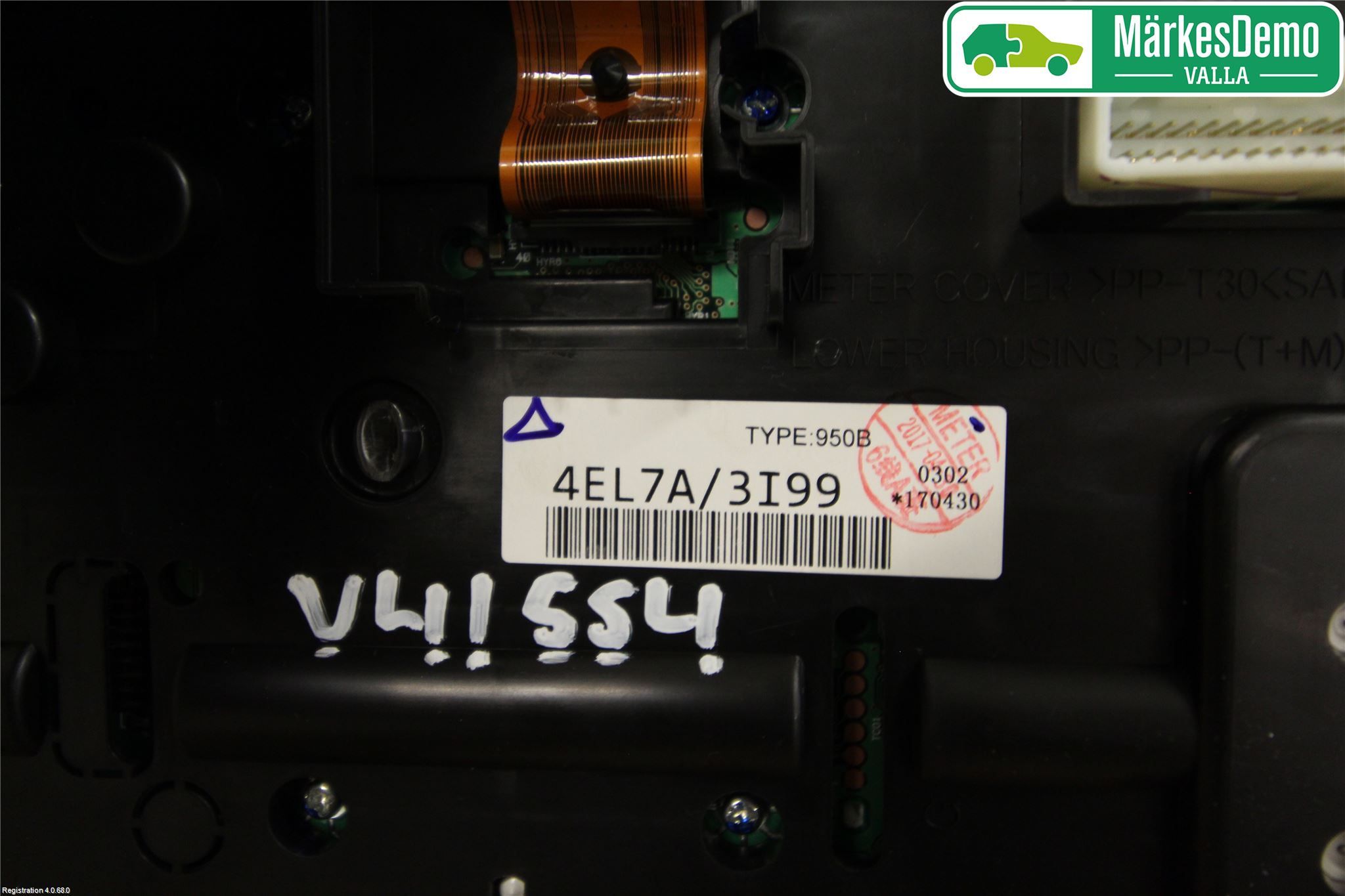 Nissan QASHQAI 14-17 Instrument Komb