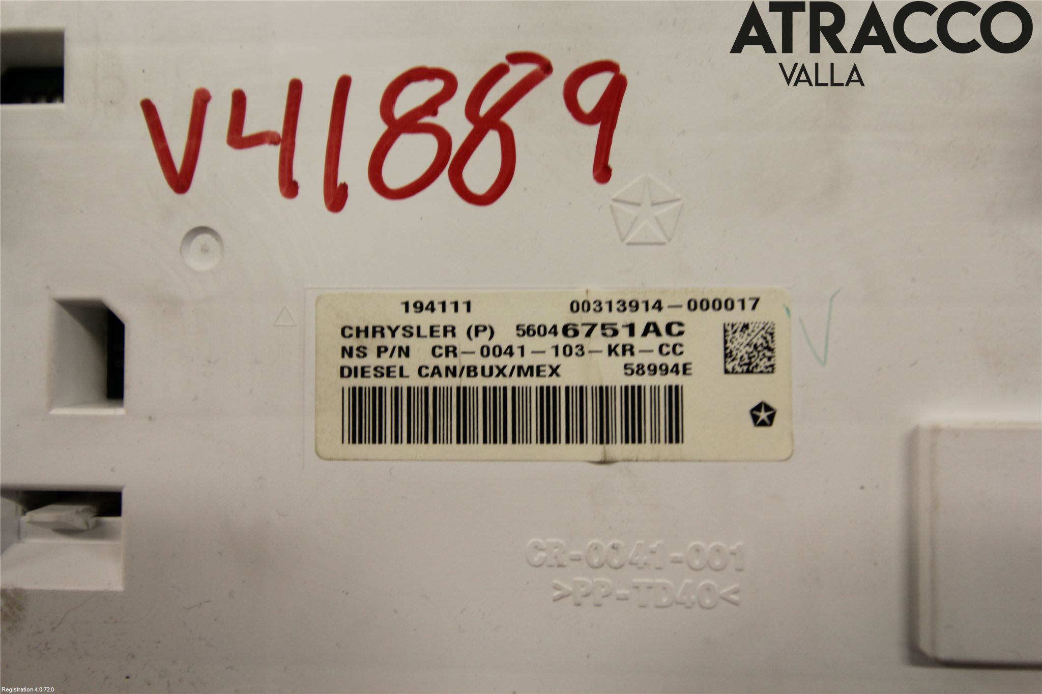 Fiat FREEMONT Instrument Komb