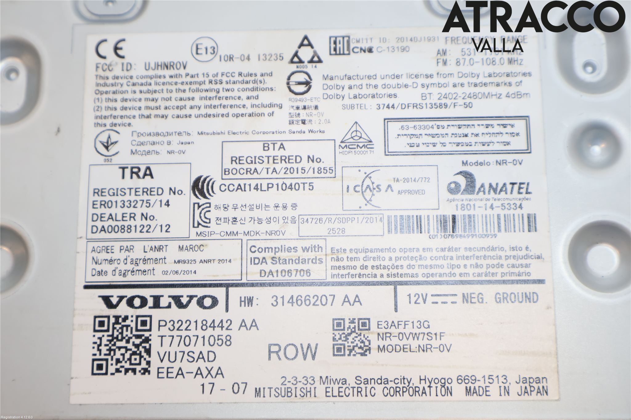 Volvo S90 17->> Styrenhet Multimedia