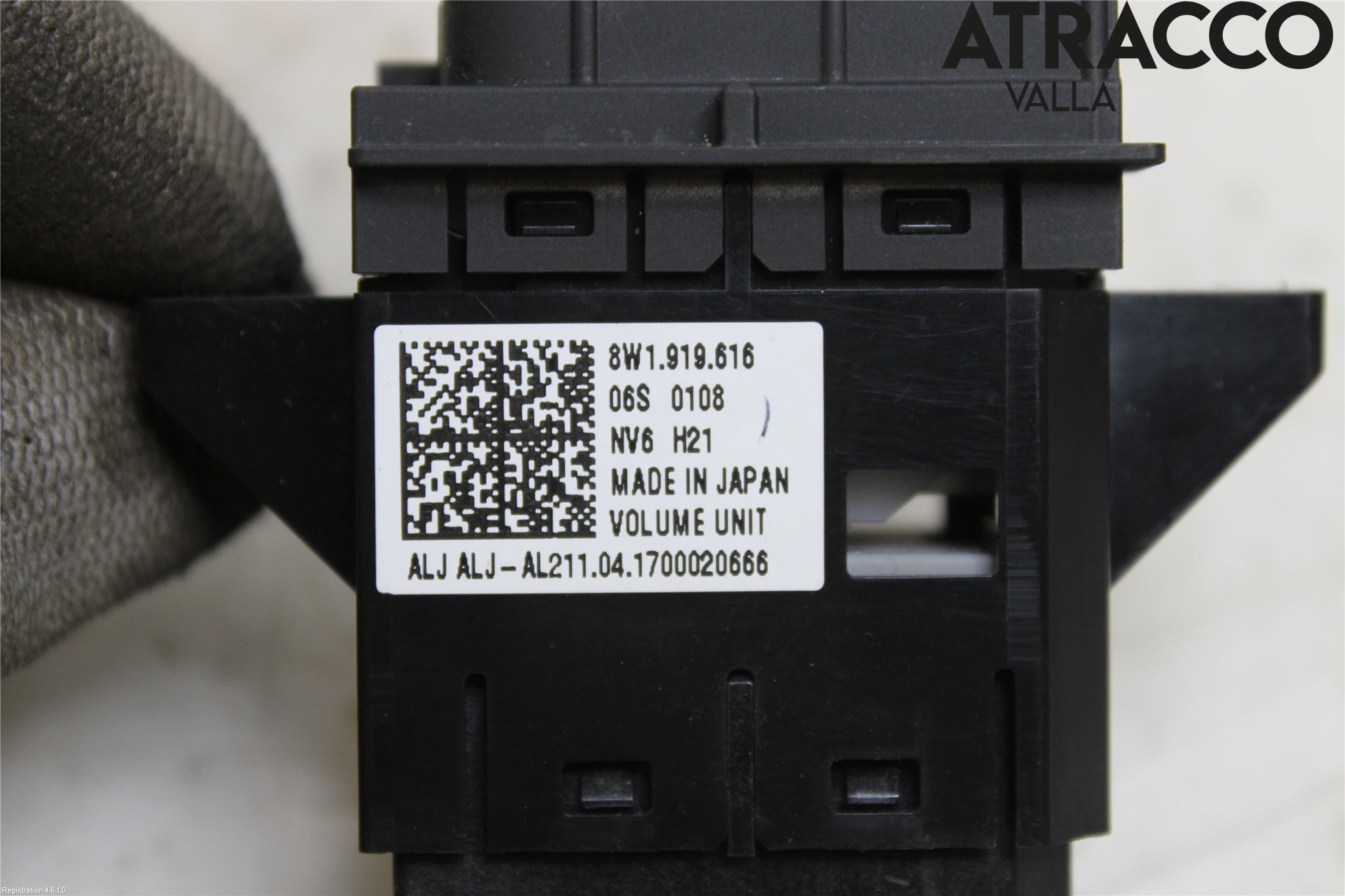 Audi A4/S4 B9 16-19 Radio Övrigt