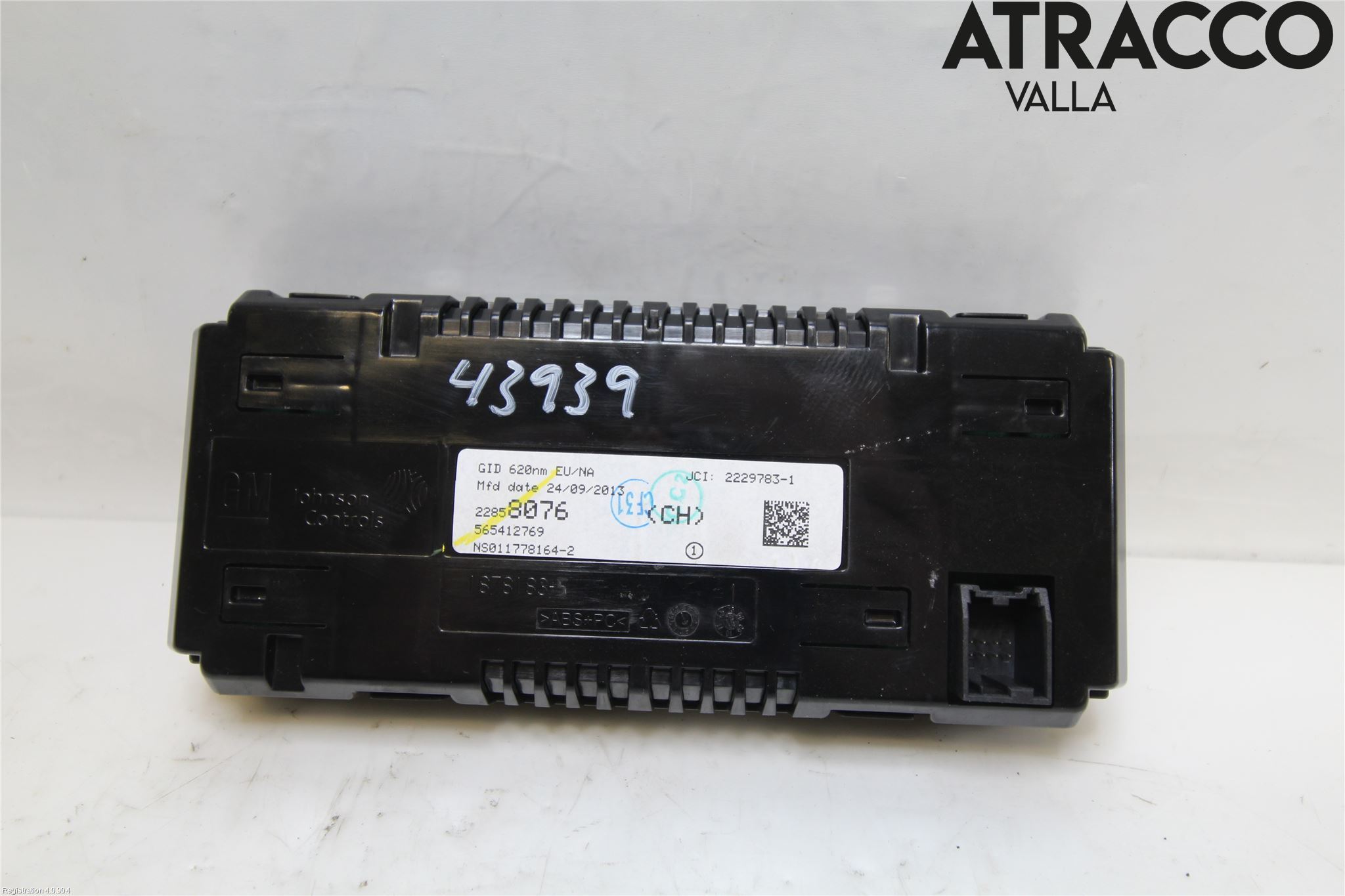 Opel ASTRA J 10-15 Färddator