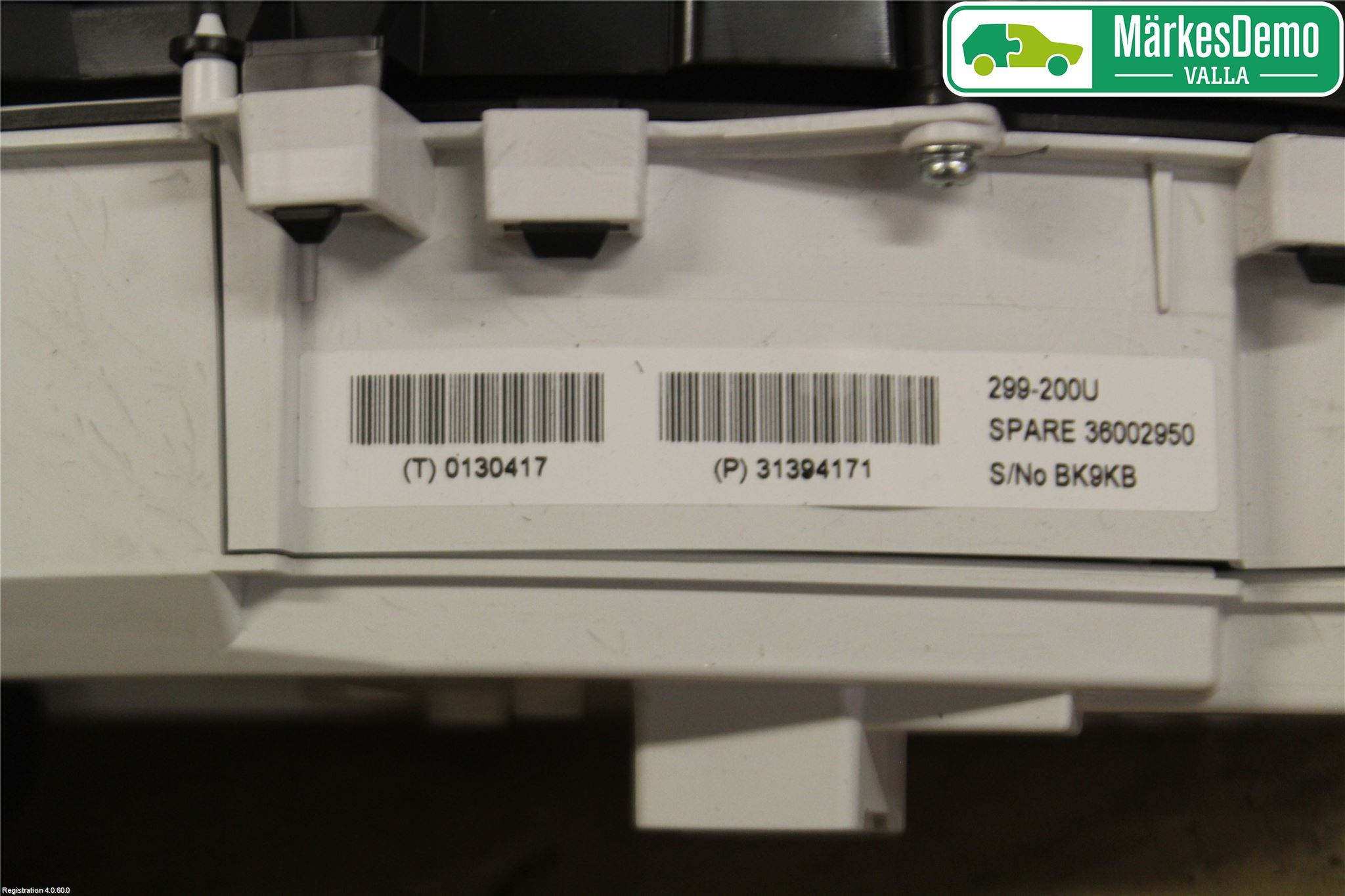 Volvo V40 12-19 Instrument Komb