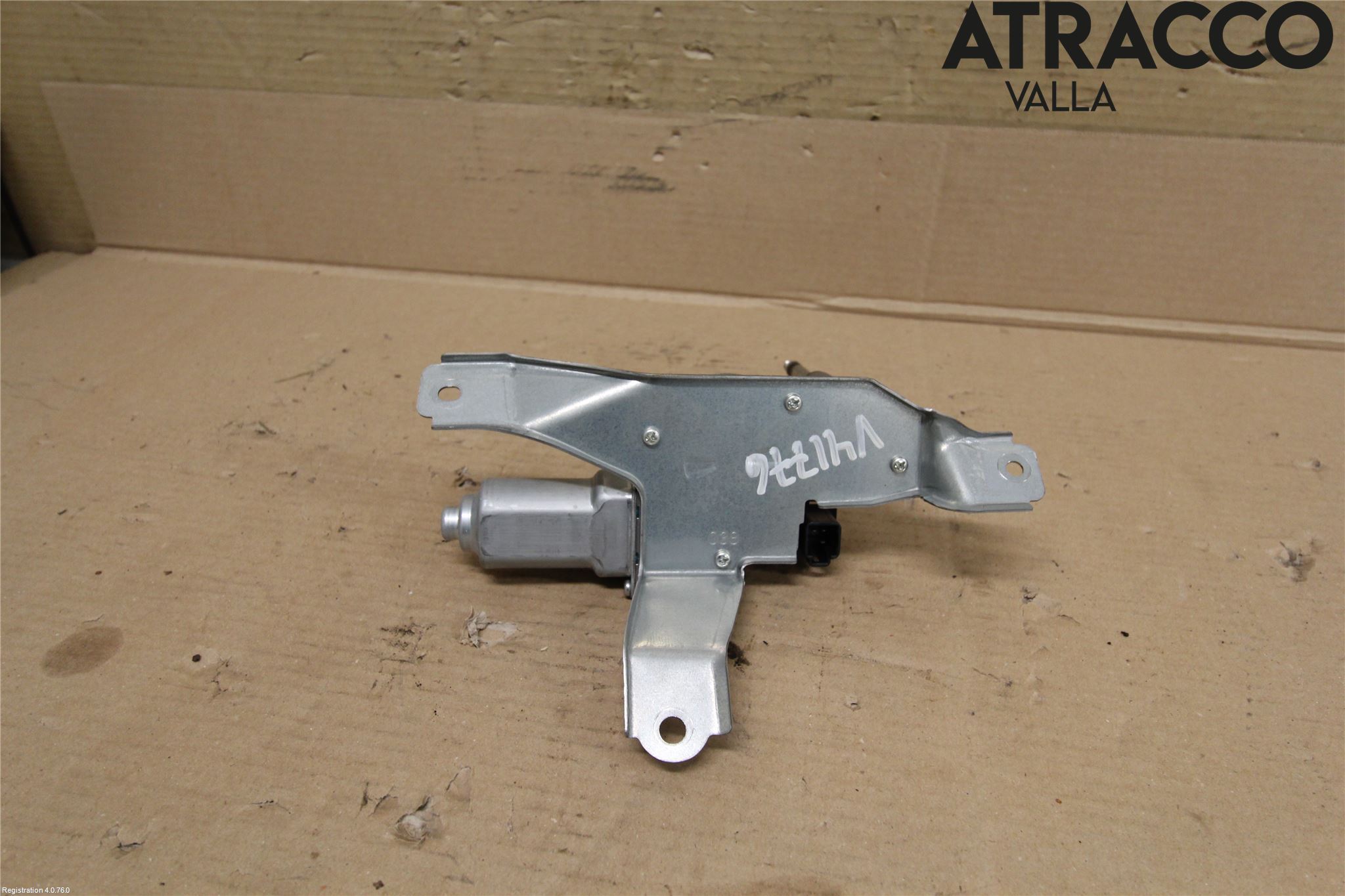Mazda 2 (DE) 08-15 Torkarmotor Baklucka