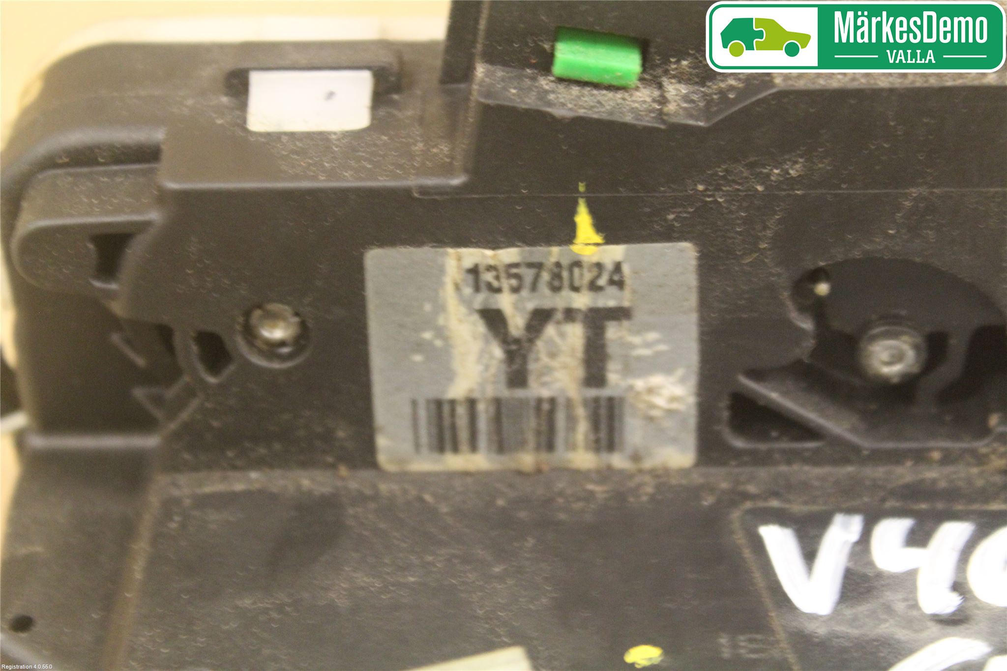 Opel ASTRA J 10-15 Låskista-Dörrlås