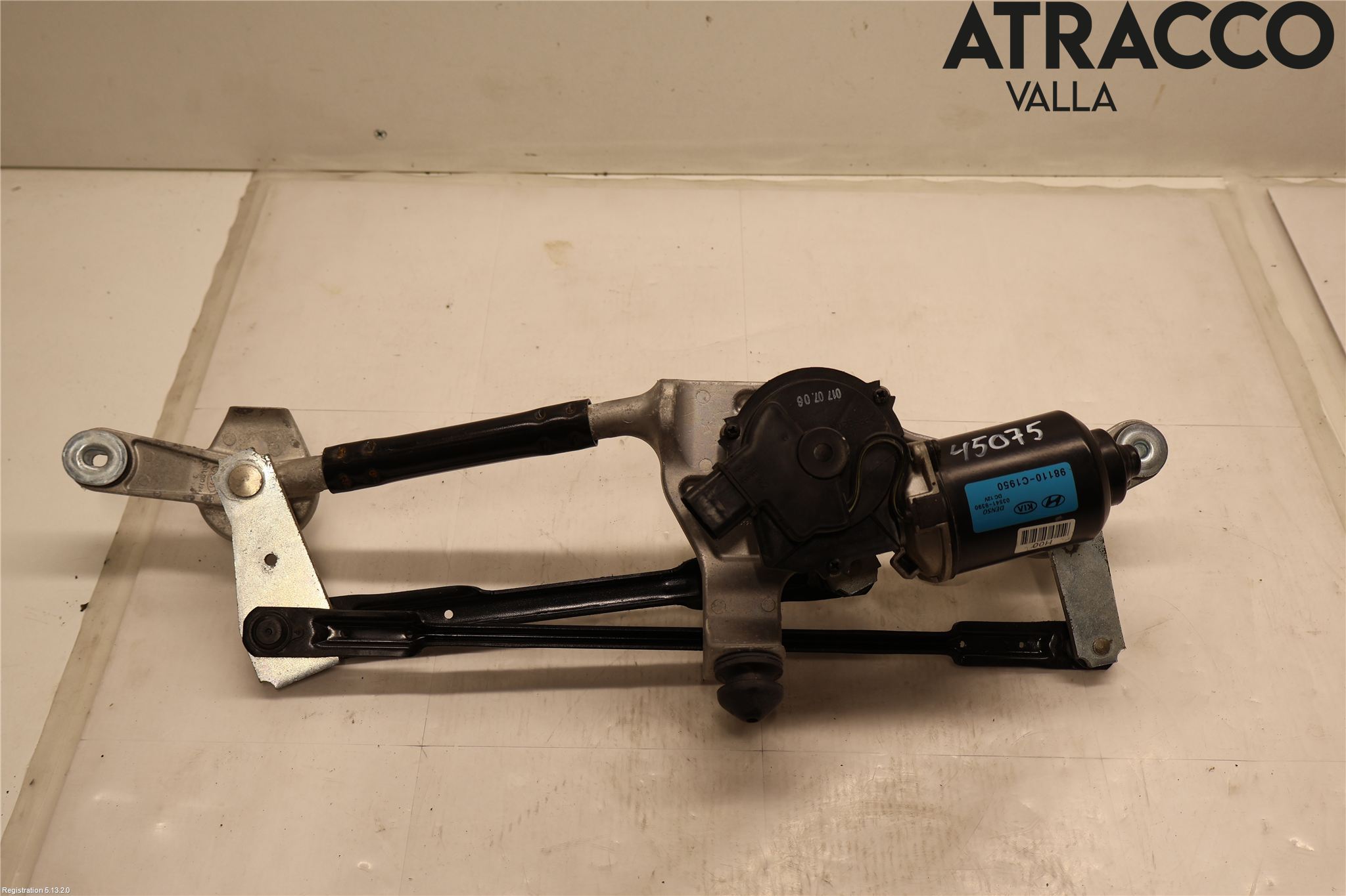Kia RIO 17- Torkarmotor Vindruta