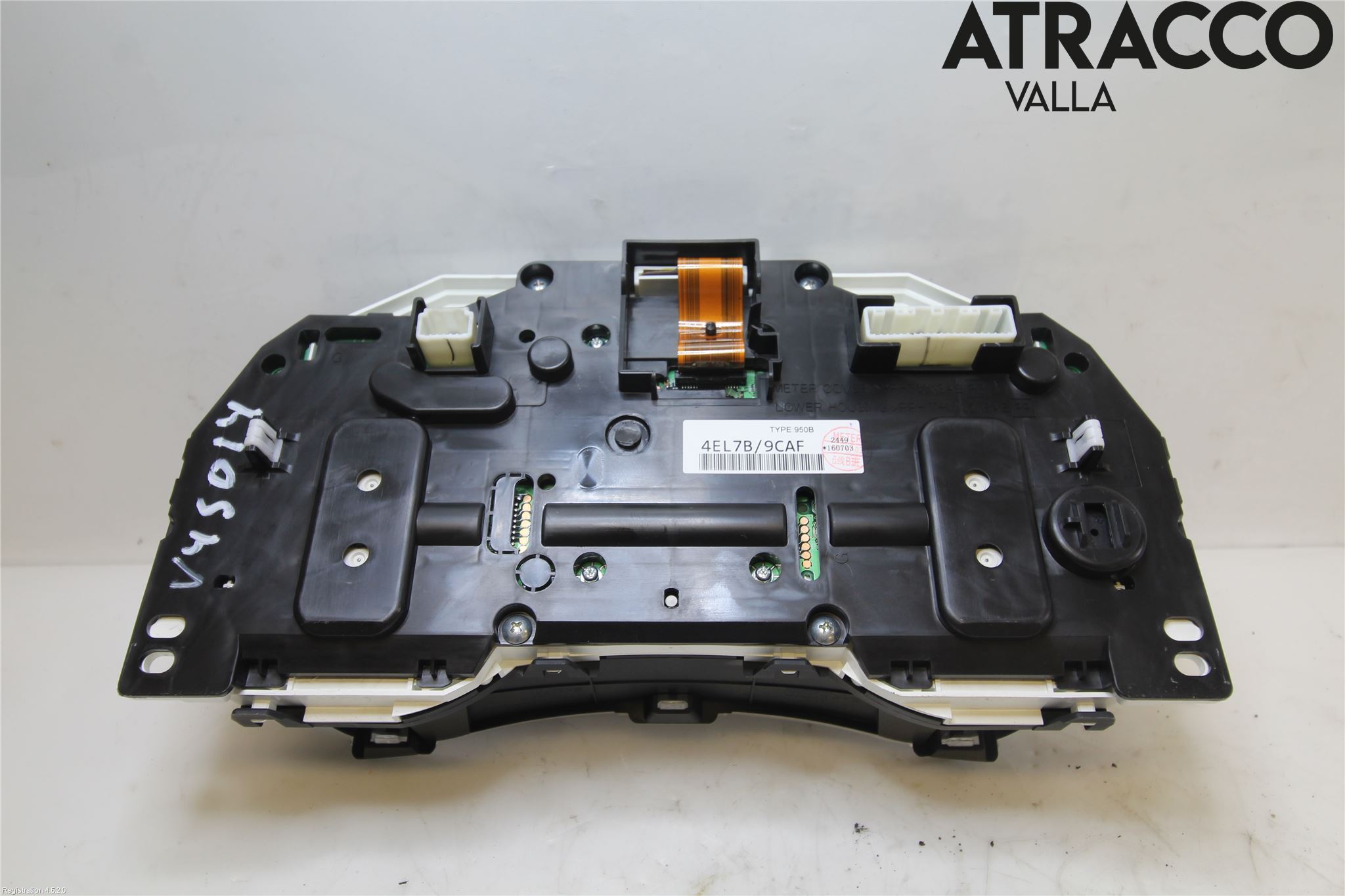 Nissan QASHQAI 14-17 Instrument Komb