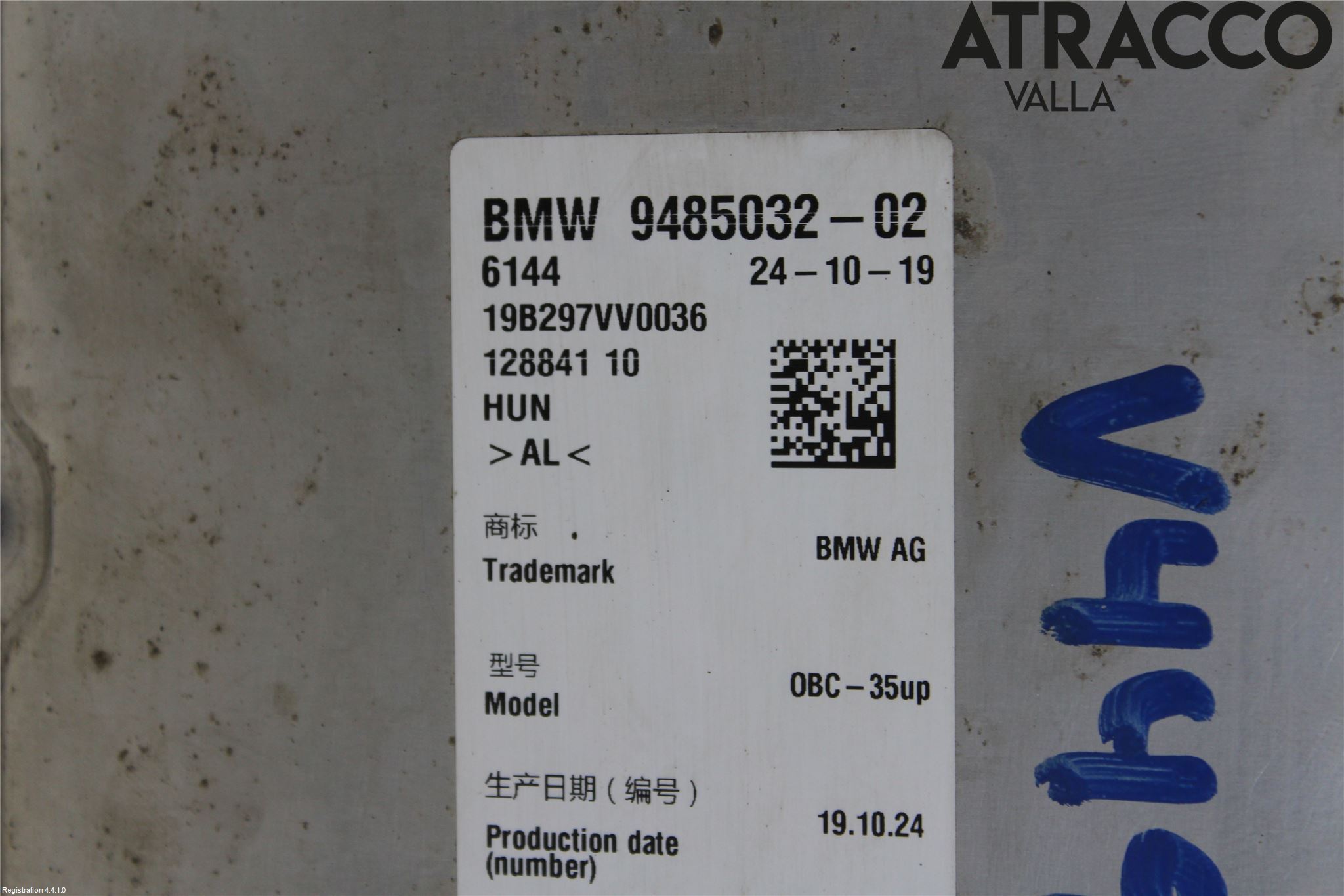 BMW 3 G20/G21/G80/G81 19- Styrenhet Övrigt