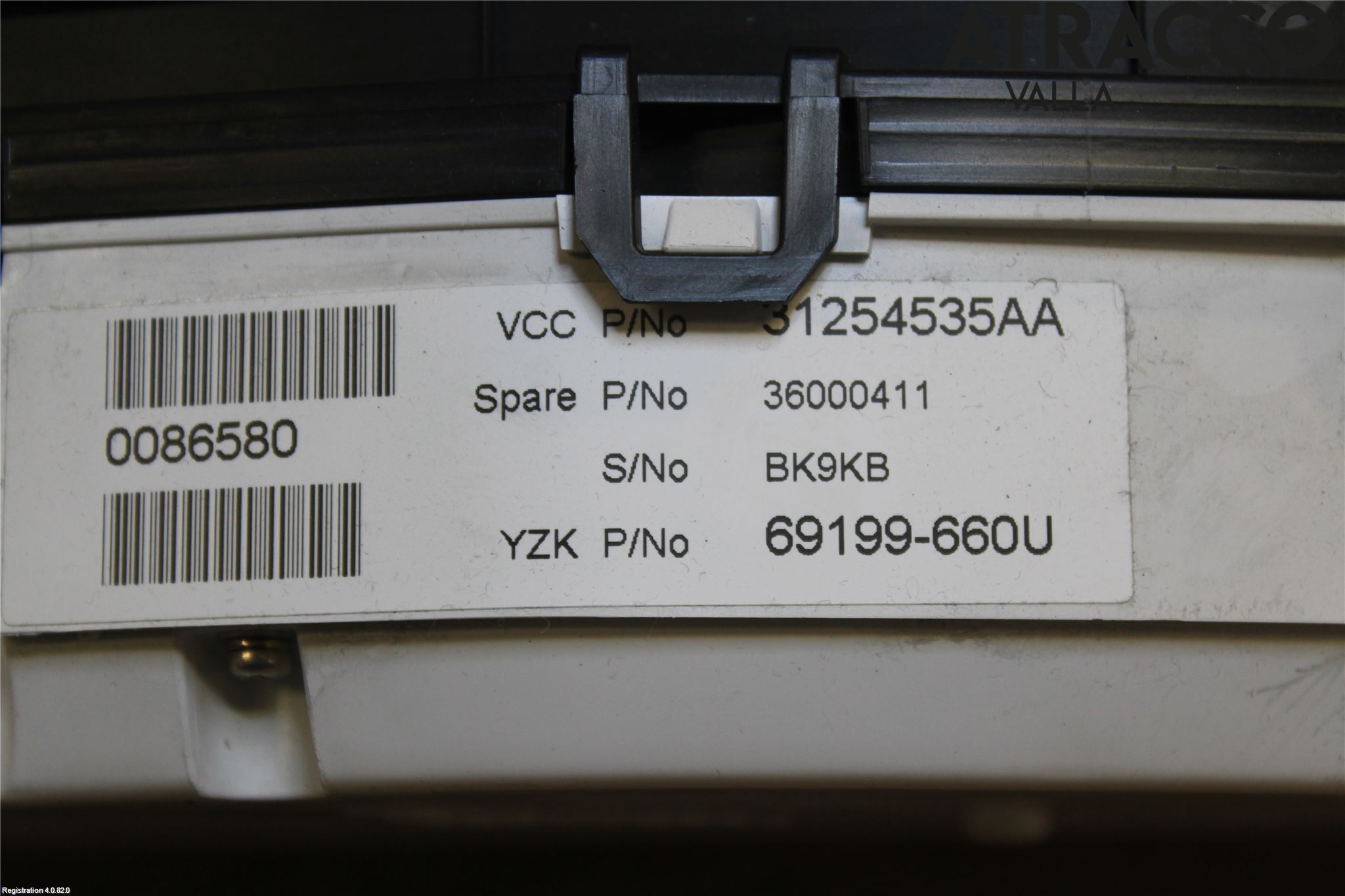 Volvo V70 08-13 Instrument Komb