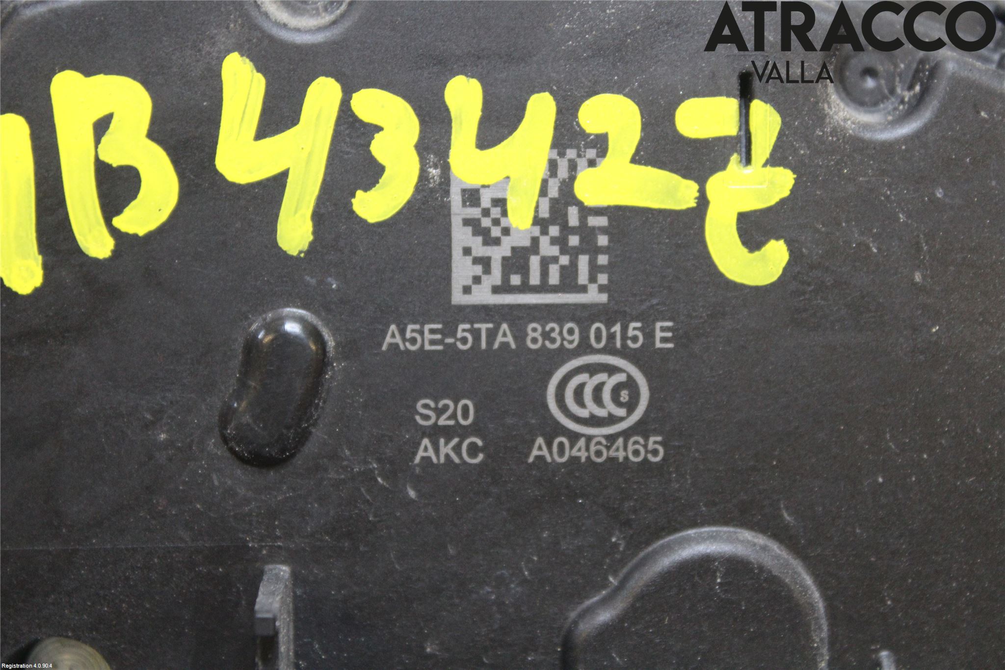 Volkswagen VW GOLF / E-GOLF VII 13-20 Låskista-Dörrlås