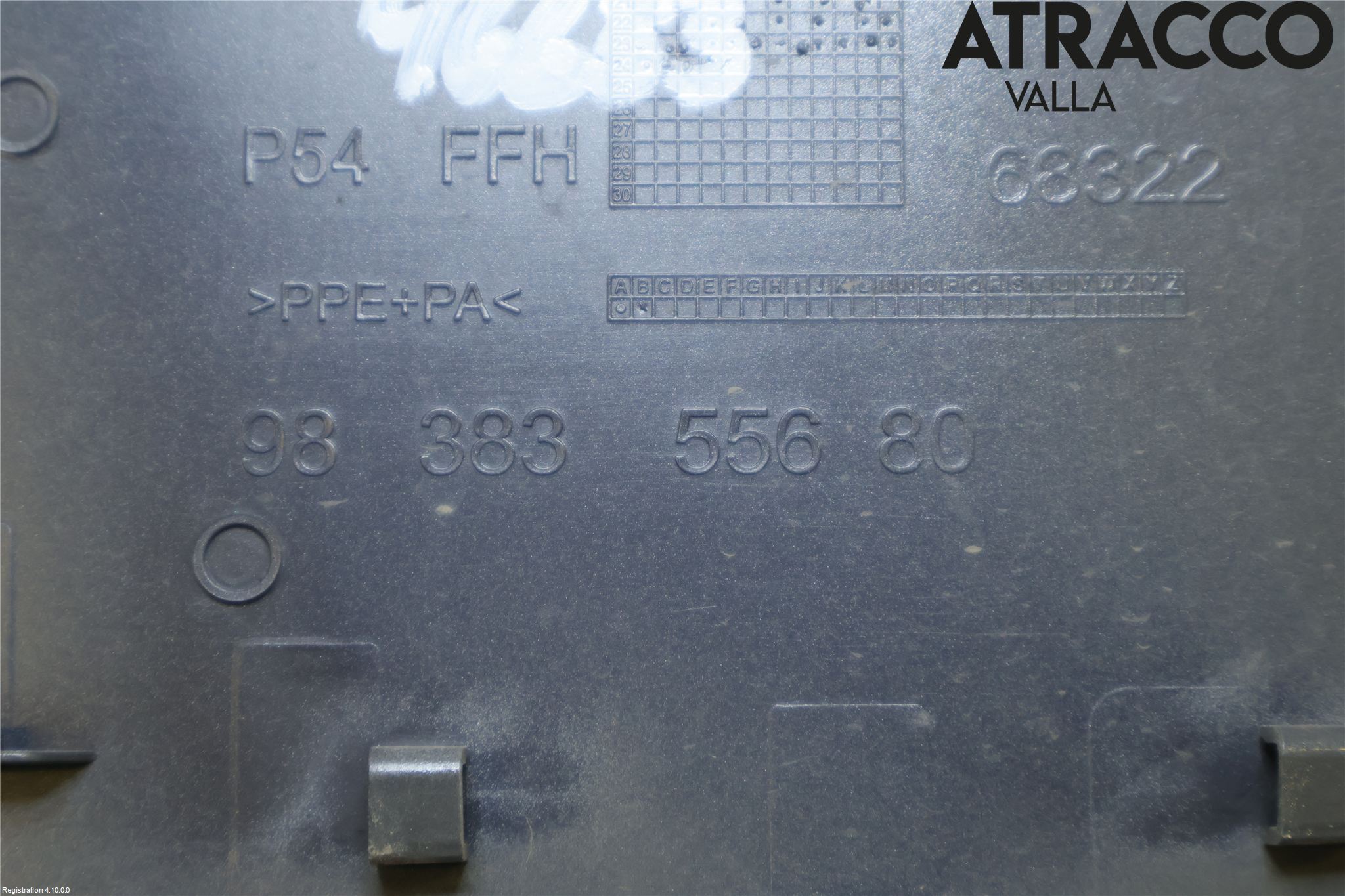 Peugeot 408 22- Tanklucka