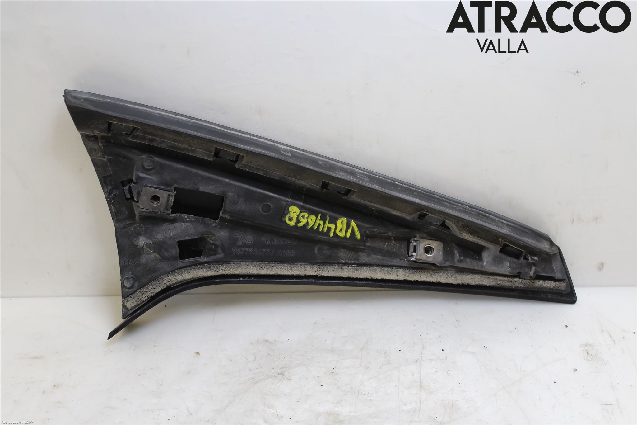 Peugeot 308 14-21 Vindavvisare-Takkåpa