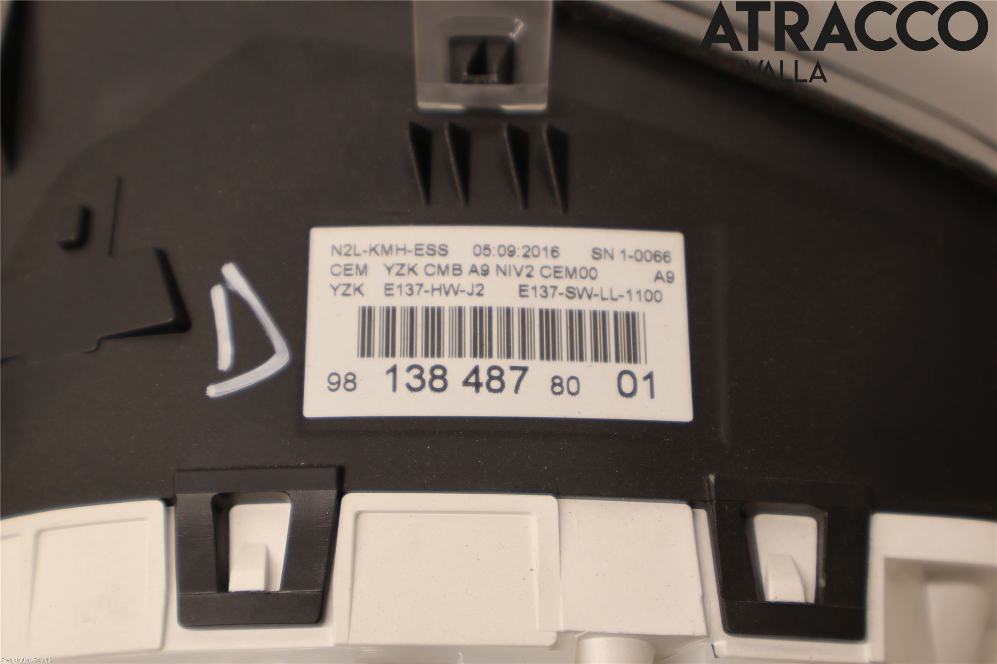 Peugeot 2008 13-20 Instrument Komb