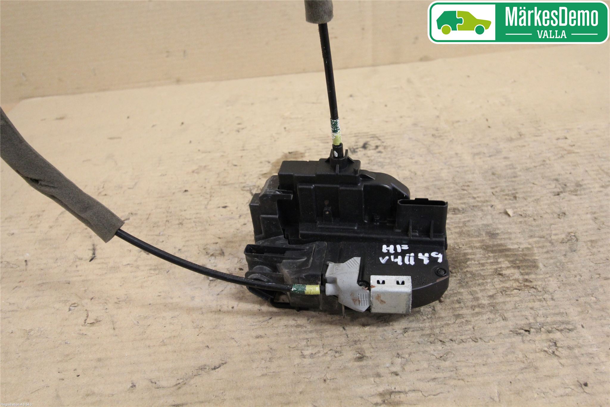 Nissan PULSAR Låskista-Dörrlås