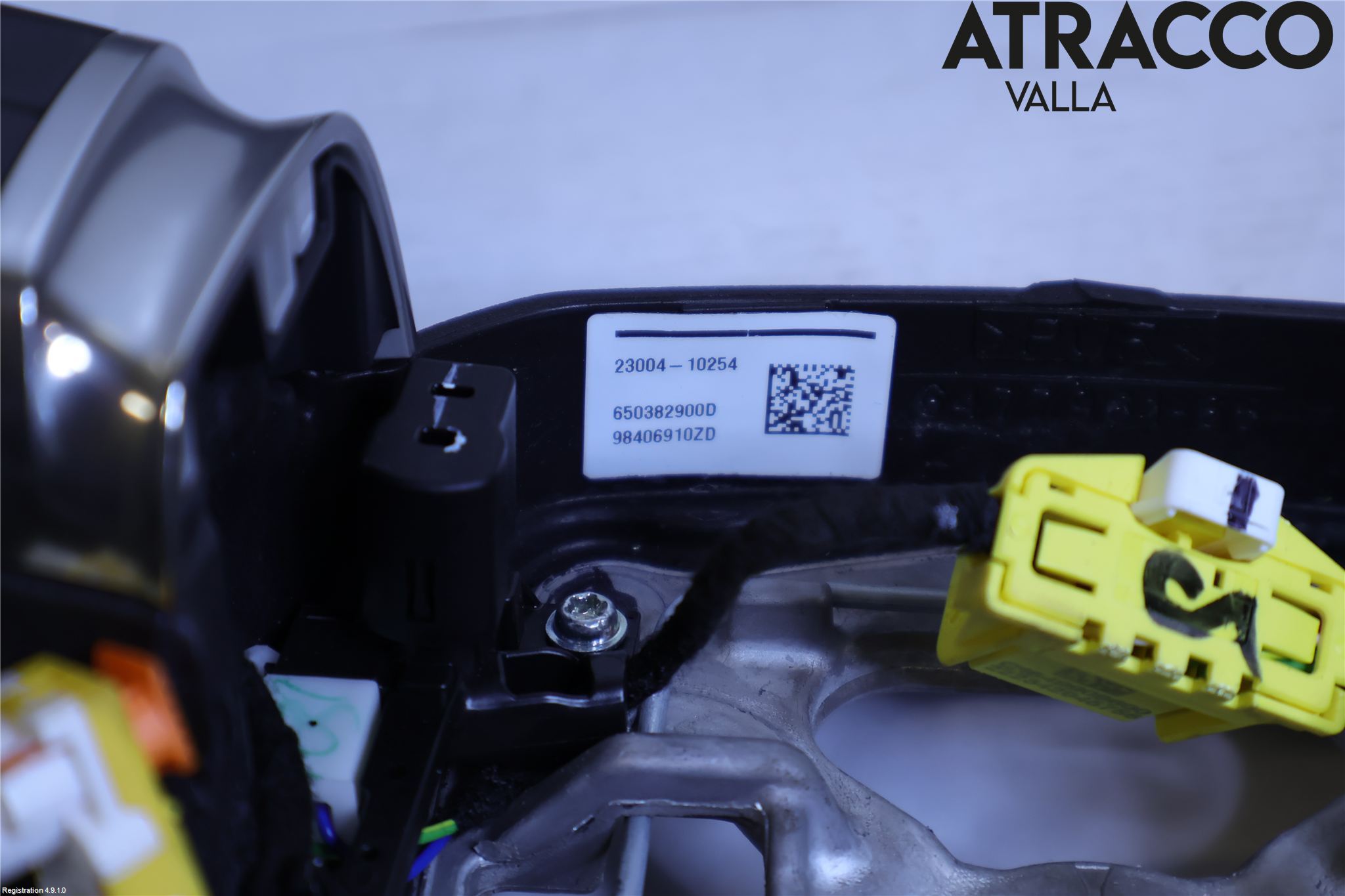 Citroen C4/E-C4 C4X/E-C4X III 21- Ratt
