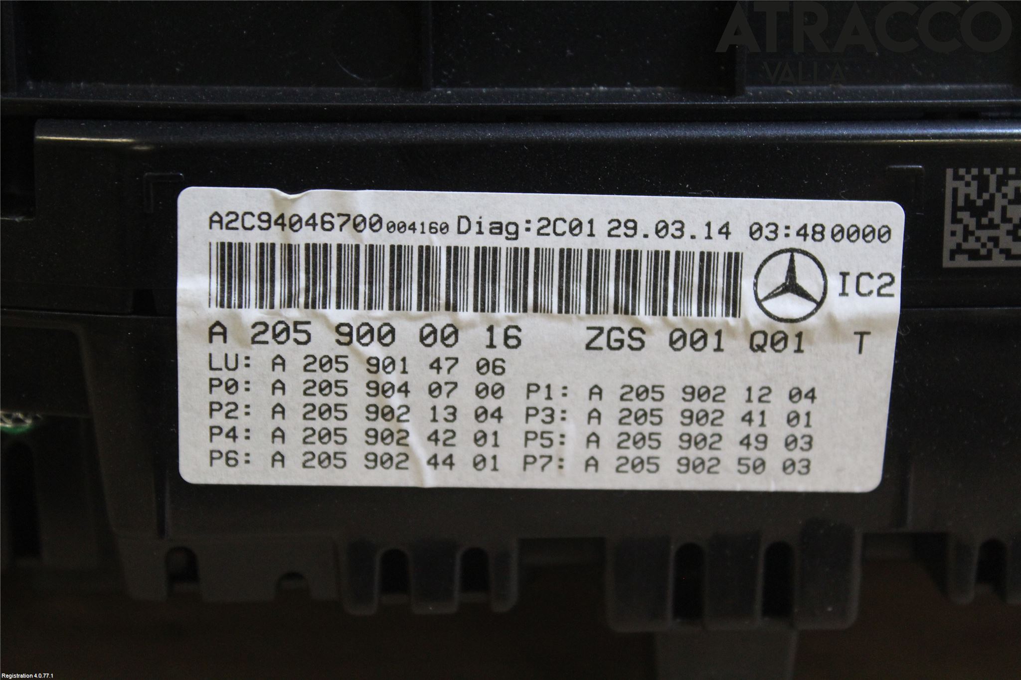 Mercedes-Benz MB C-KLASS (W205) 14-21 Instrument Komb
