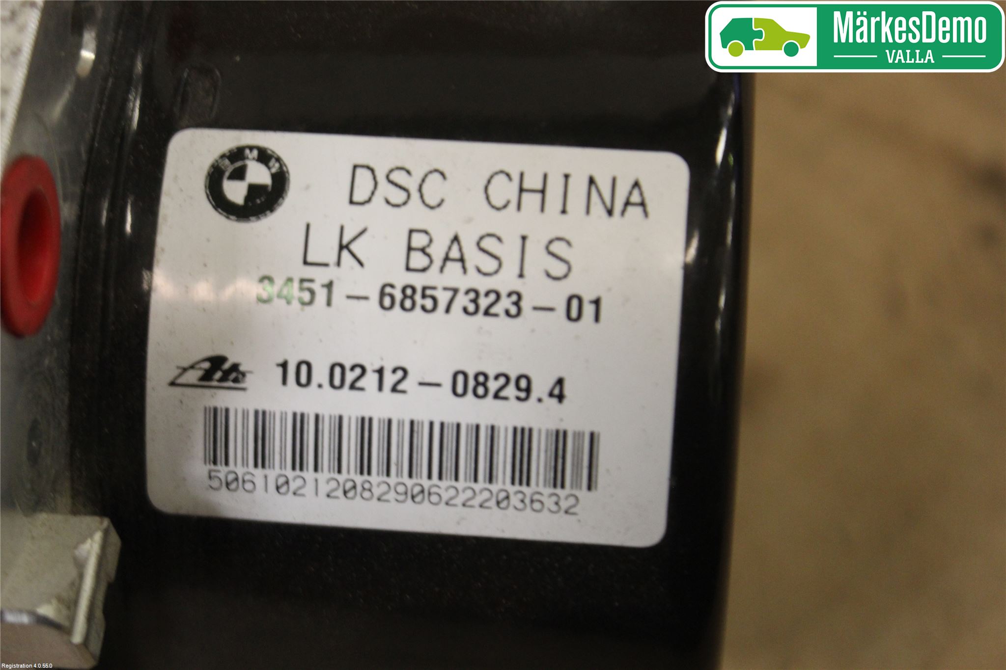 BMW 3 F30/F31/F80 12-19 Abs Hydraulaggregat
