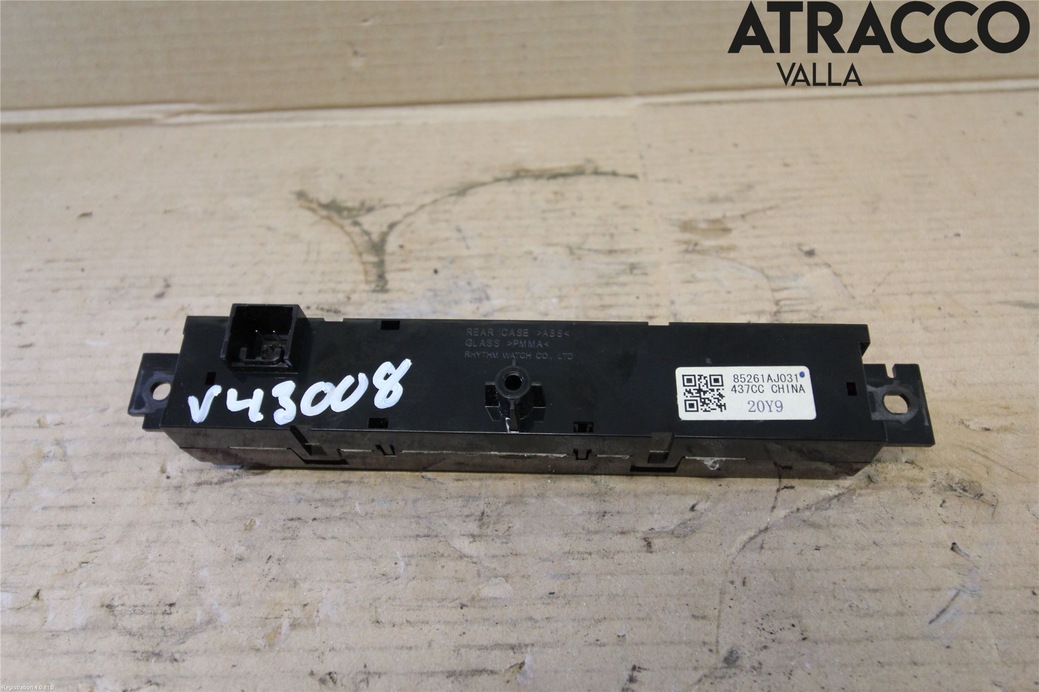 Subaru LEGACY 10-14 Färddator