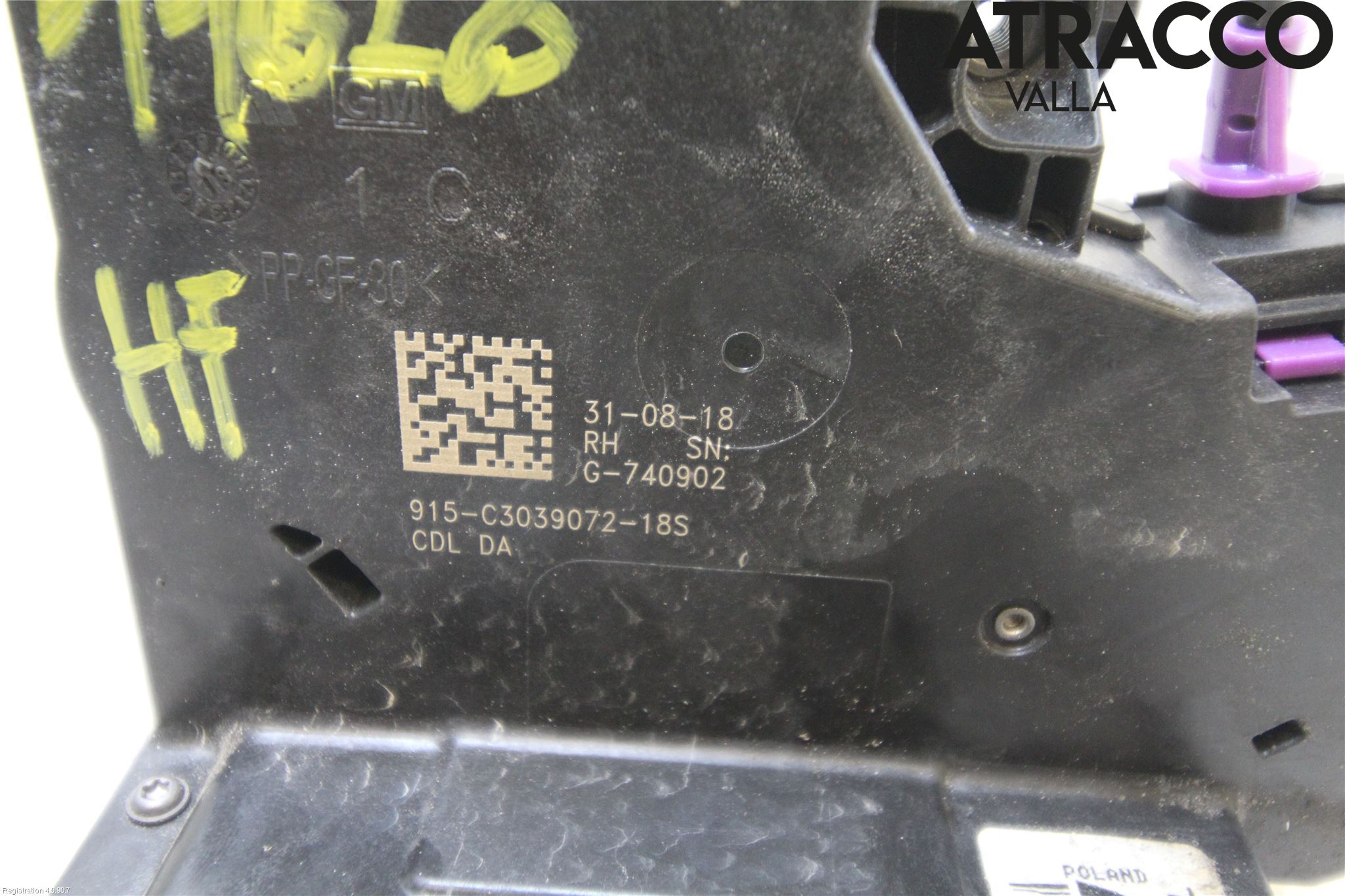 Opel INSIGNIA 17- Låskista-Dörrlås