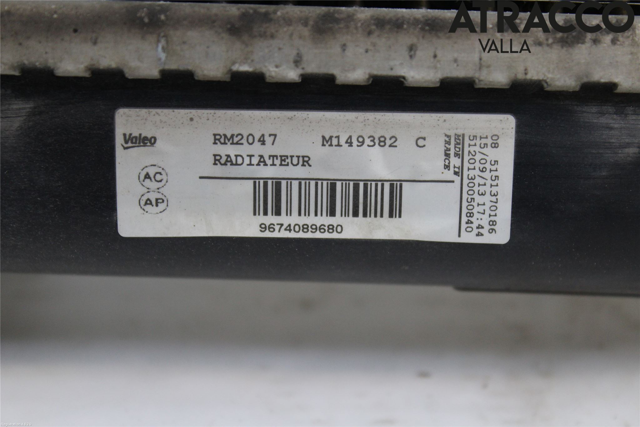 Citroen C4 II 11-18 Kylare Man