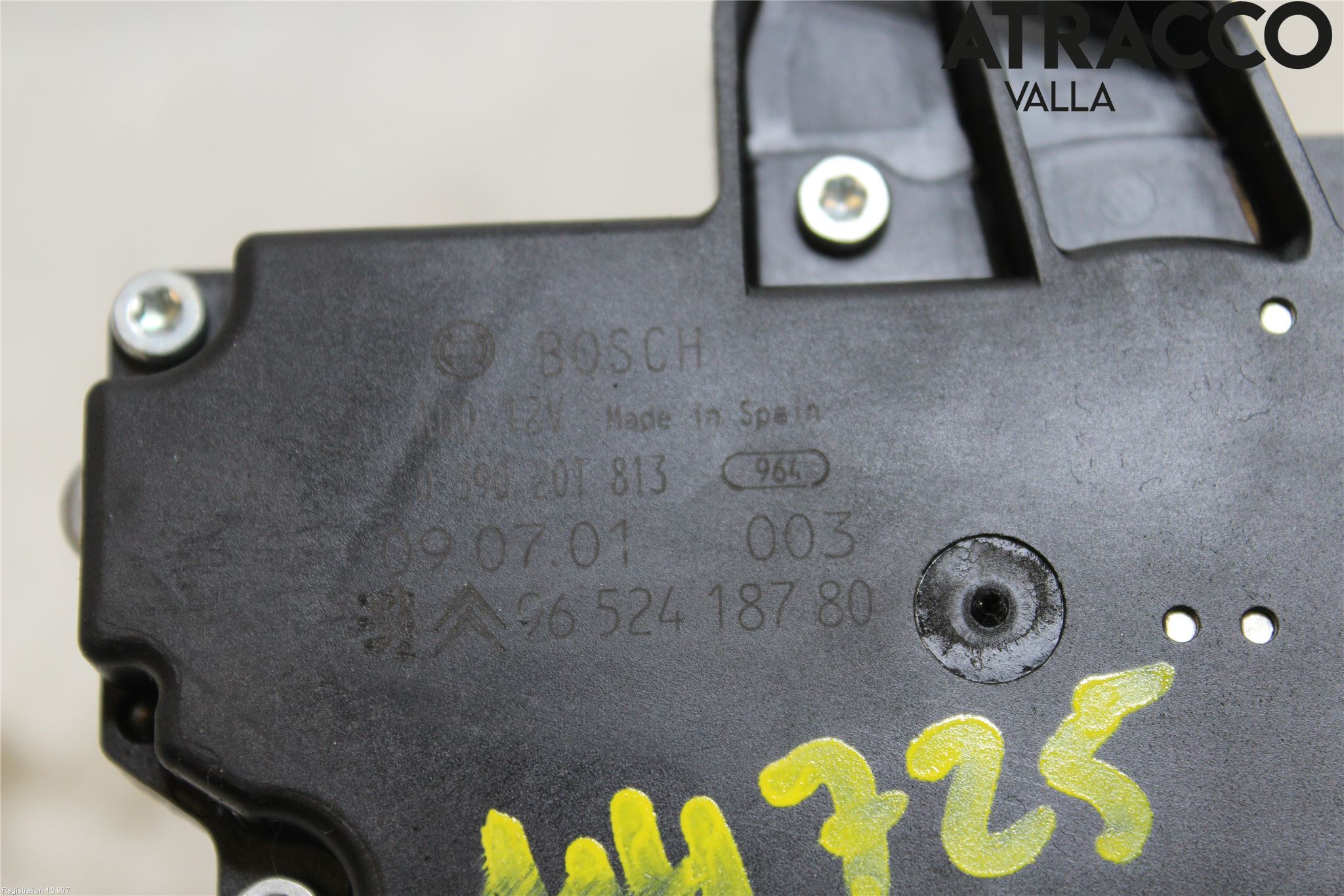 Peugeot 207 Torkarmotor Baklucka