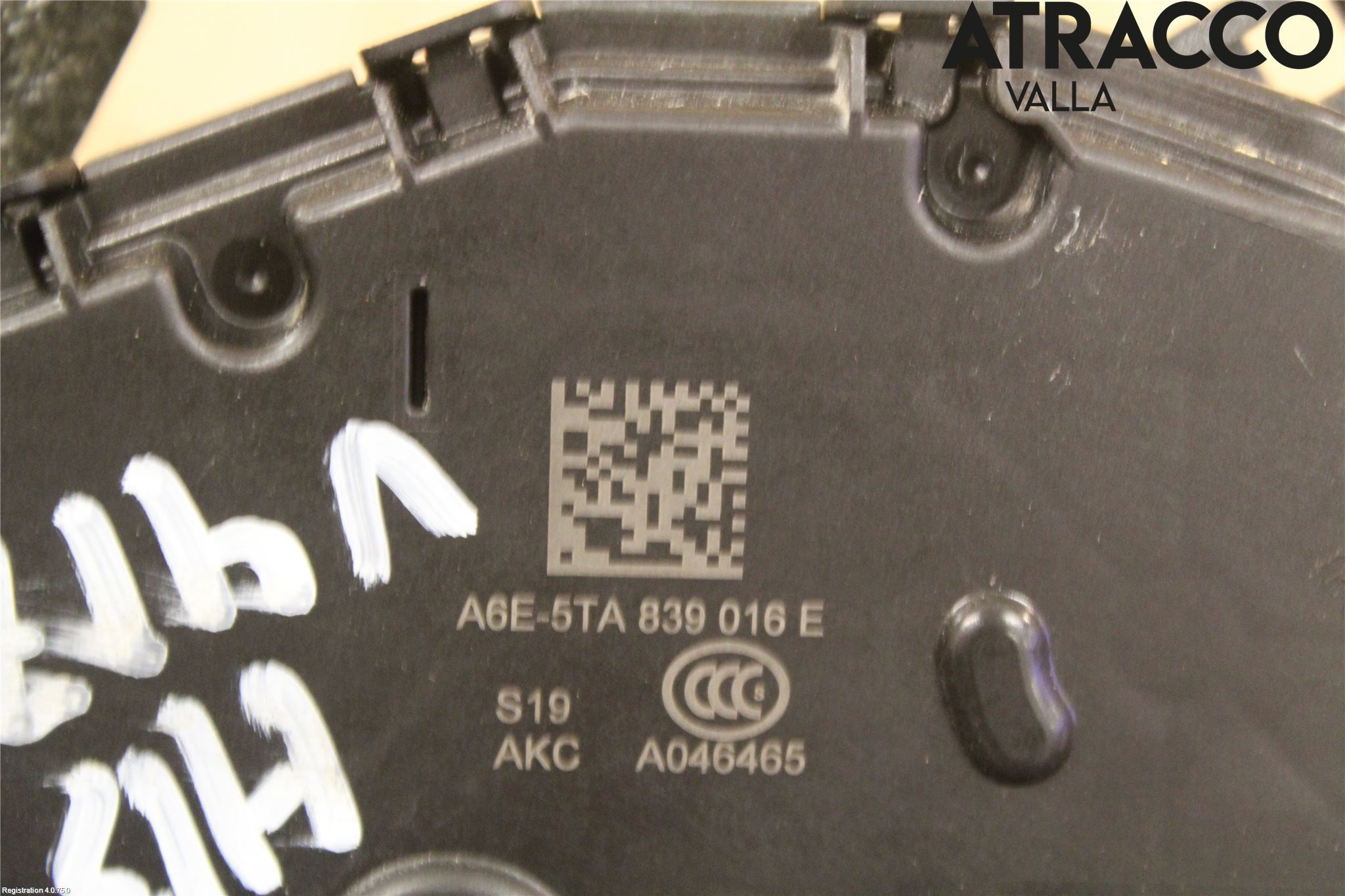 Skoda FABIA 15-21 Låskista-Dörrlås