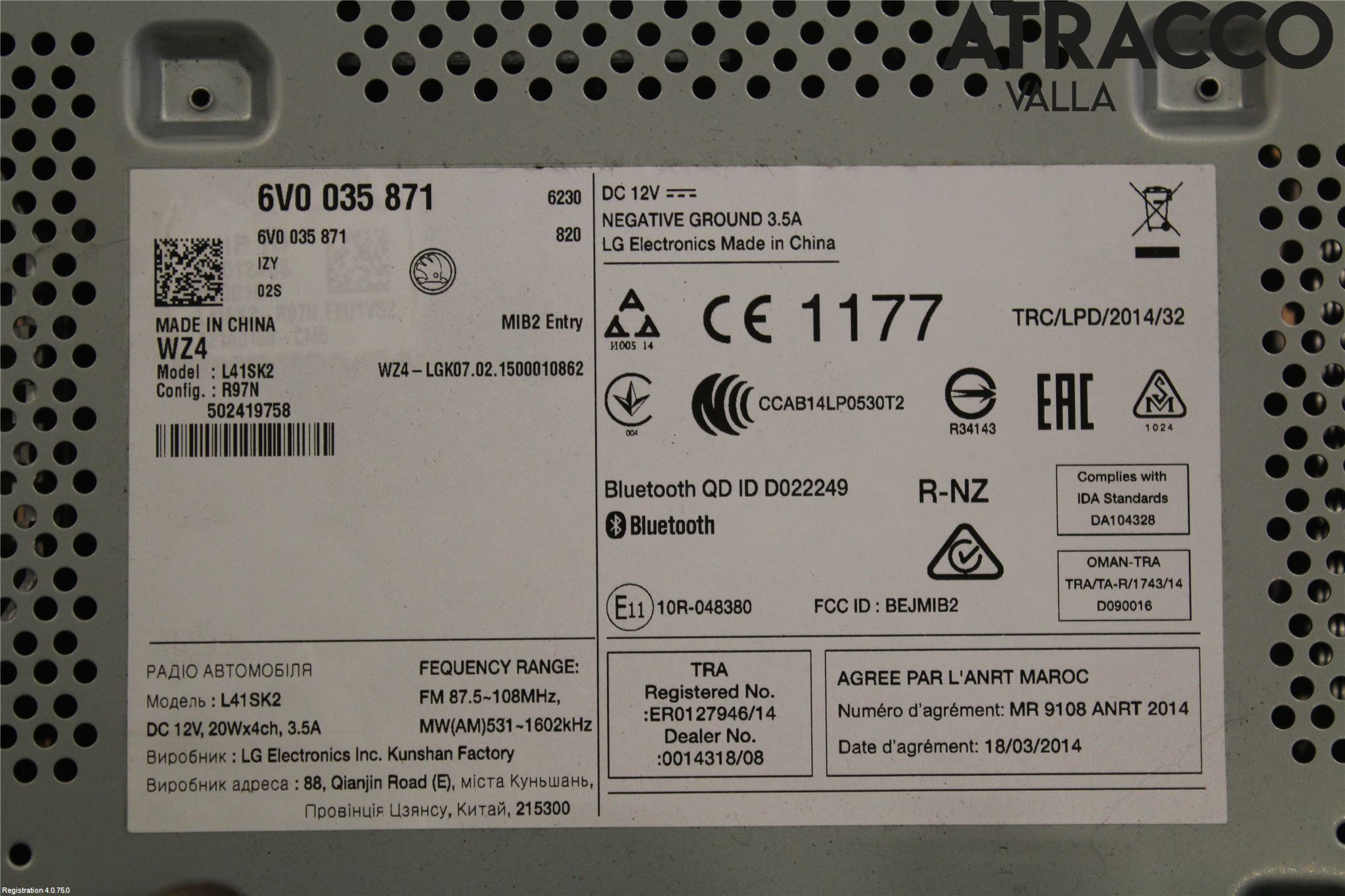 Skoda FABIA 15-21 Radio