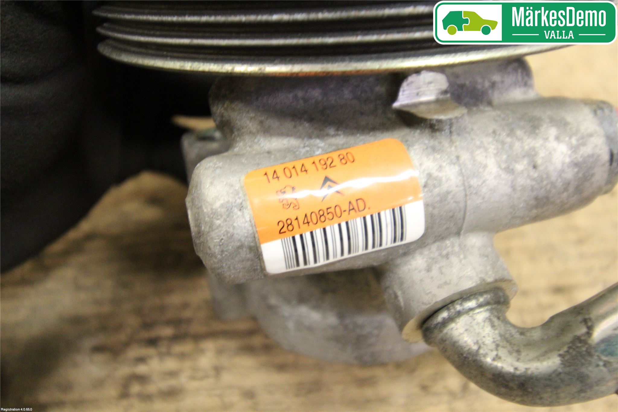 Citroen NEMO Styrservopump