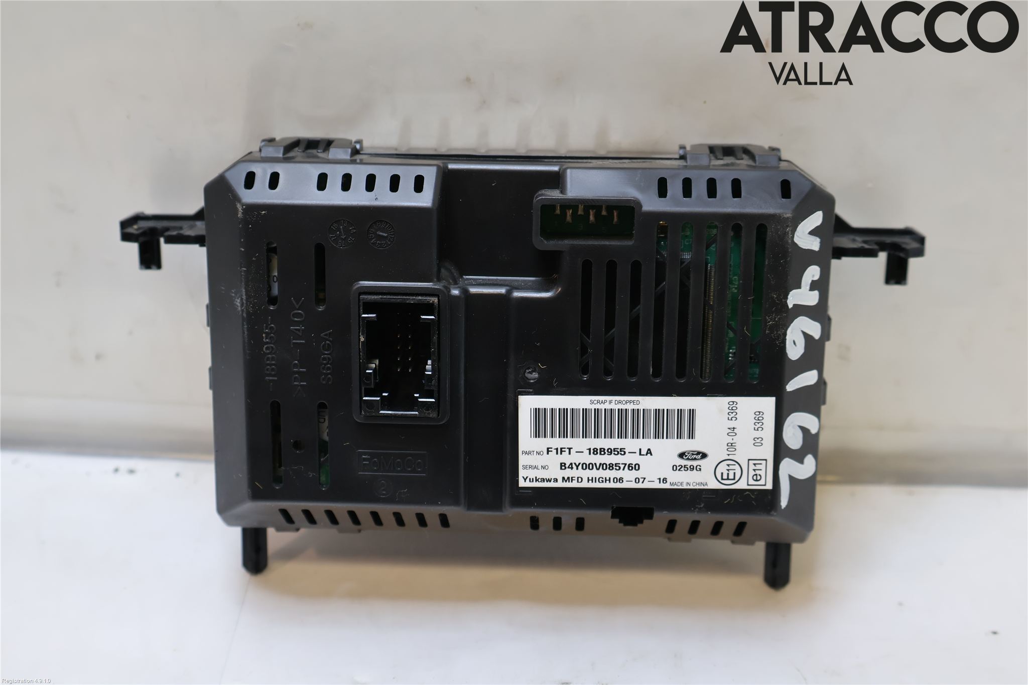 Ford FOCUS 15-18 Bildskärm