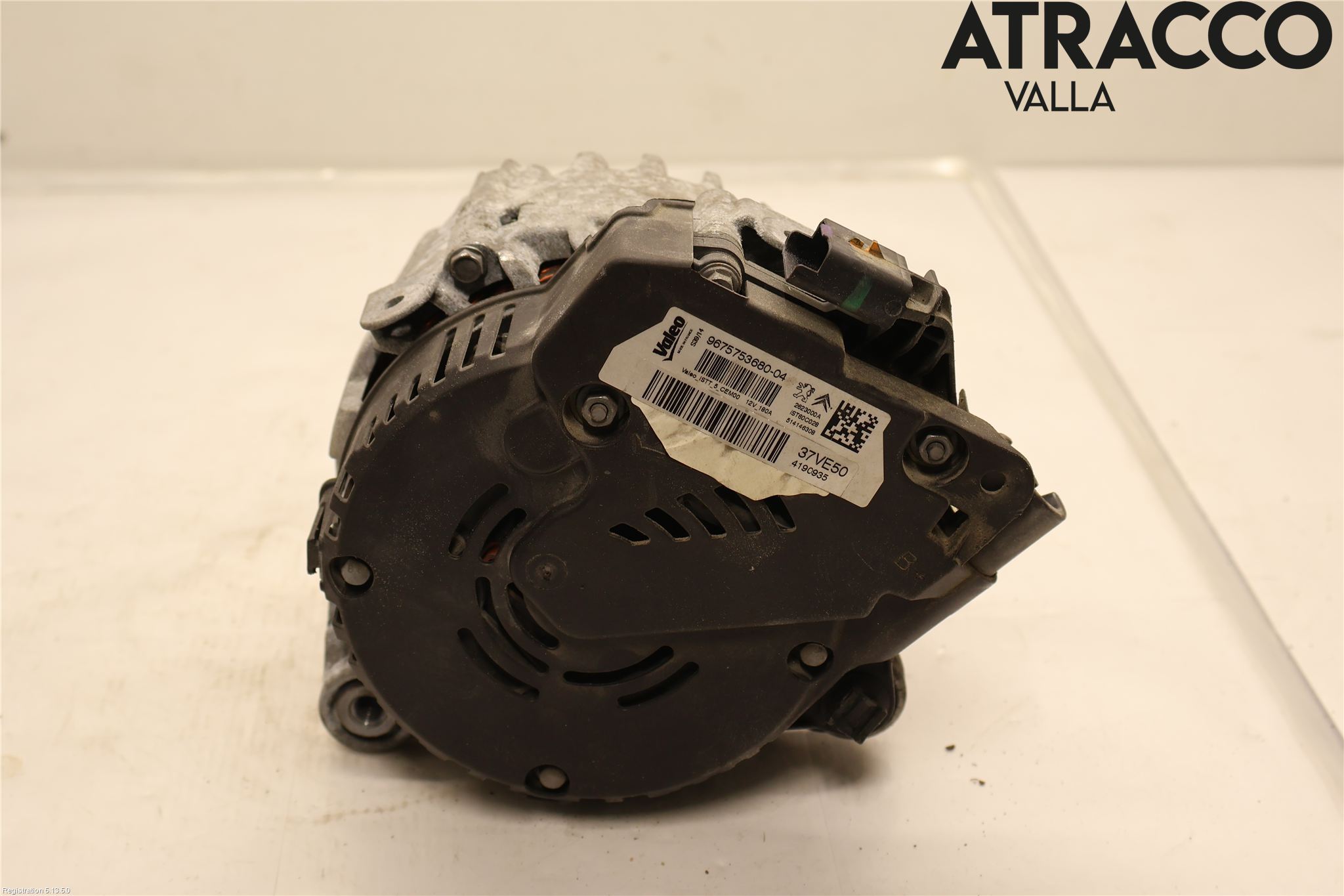 Peugeot 3008 09-16 Generator