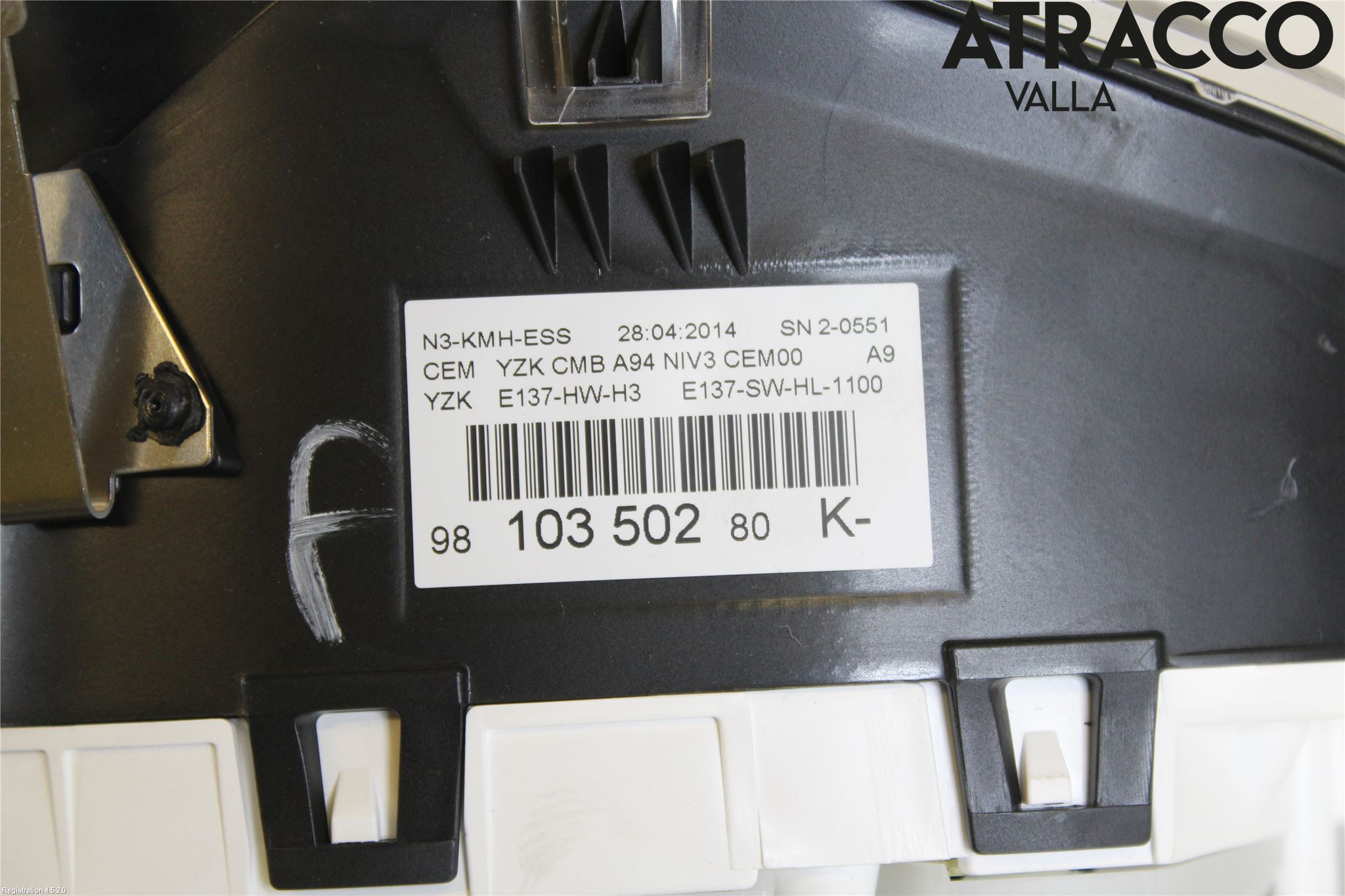 Peugeot 2008 13-20 Instrument Komb