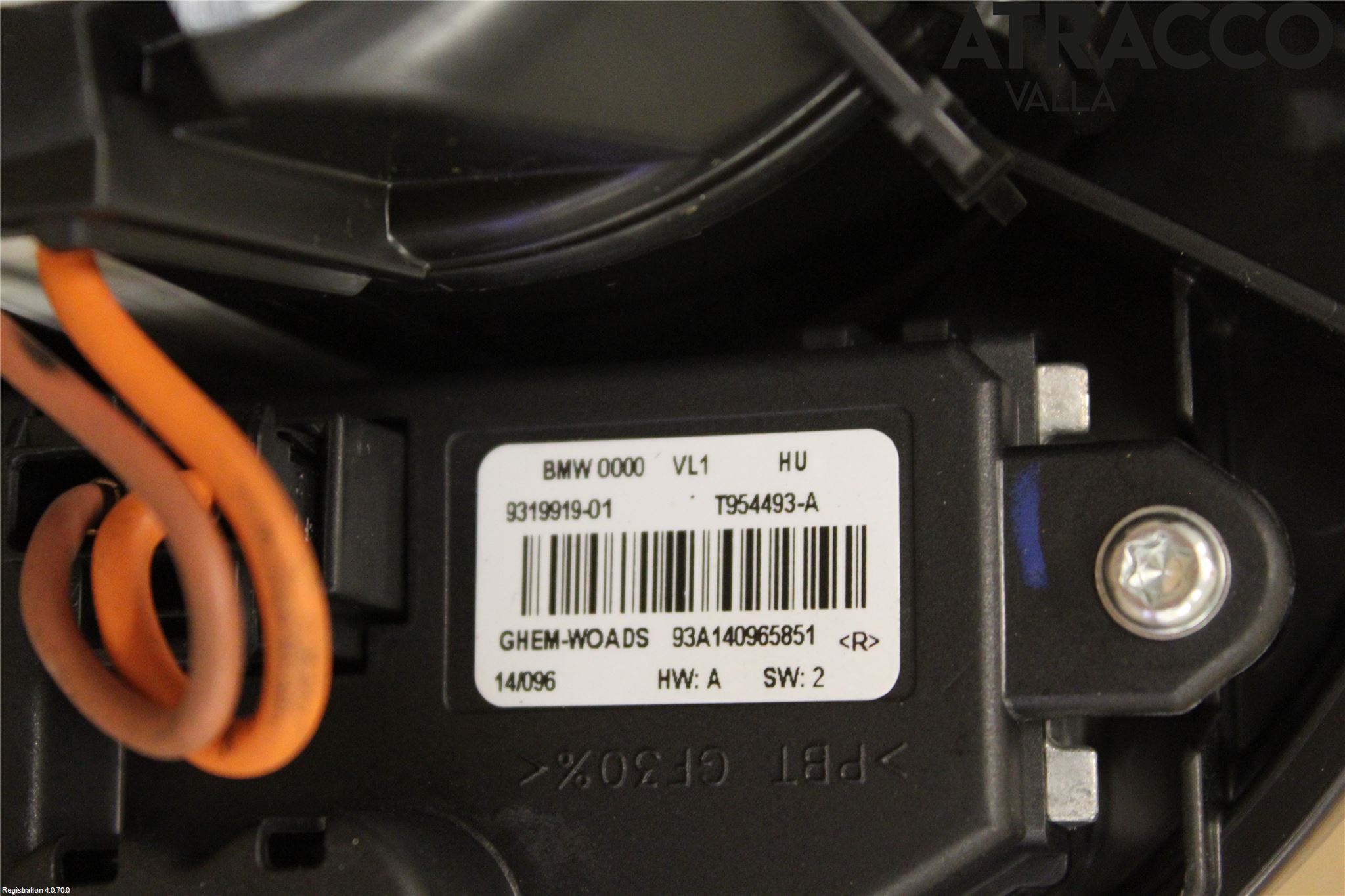 BMW 3 F30/F31/F80 12-19 Värmefläkt